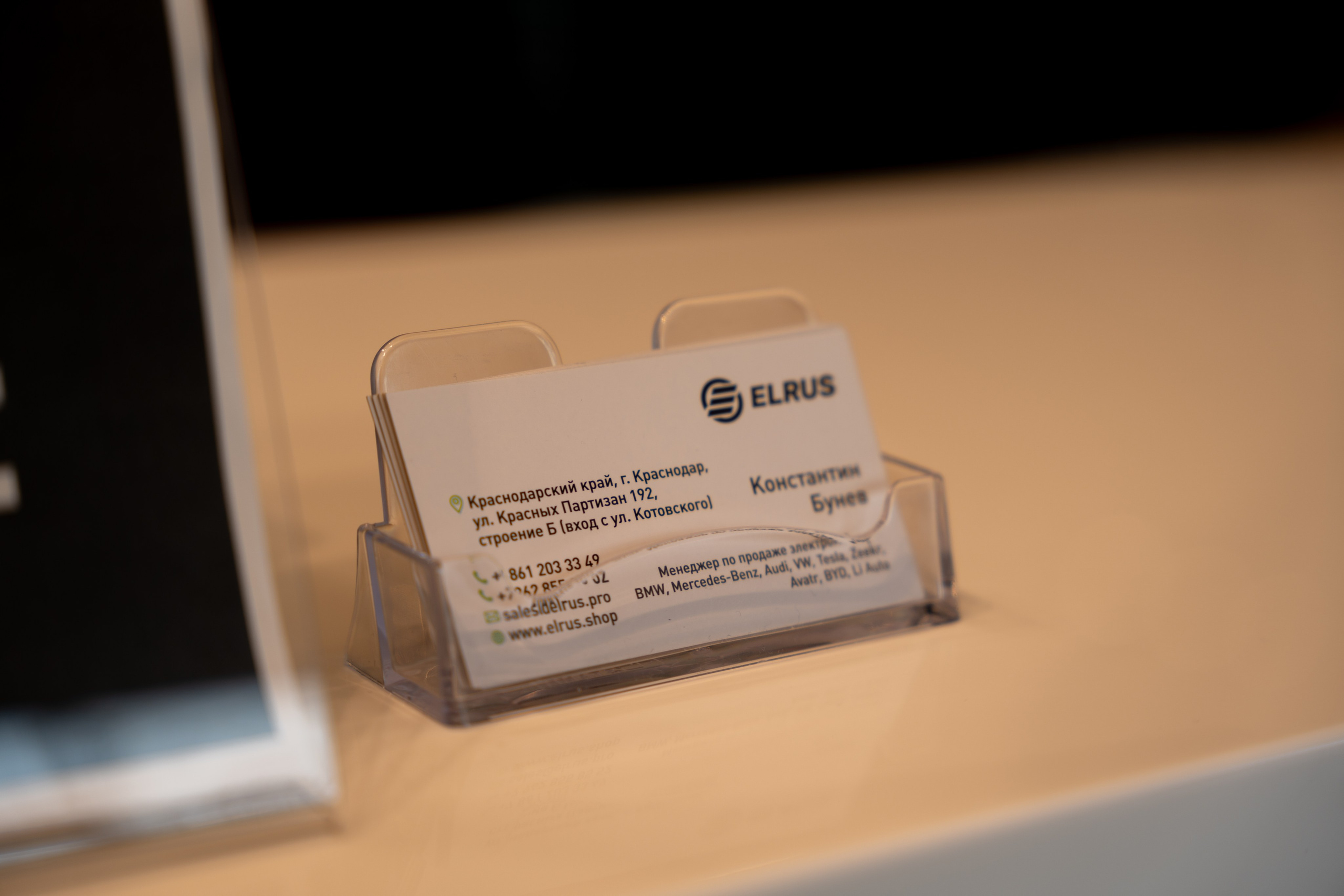 Интерьерная фотосъемка автосалона Elrus в Краснодаре. Zeekr, LiXiang Профессиональная фотосъемка интерьера премиум-автосалона в Краснодаре. Шедевры для Вас! Фотограф и Видеограф в Краснодаре Пахиев Руслан