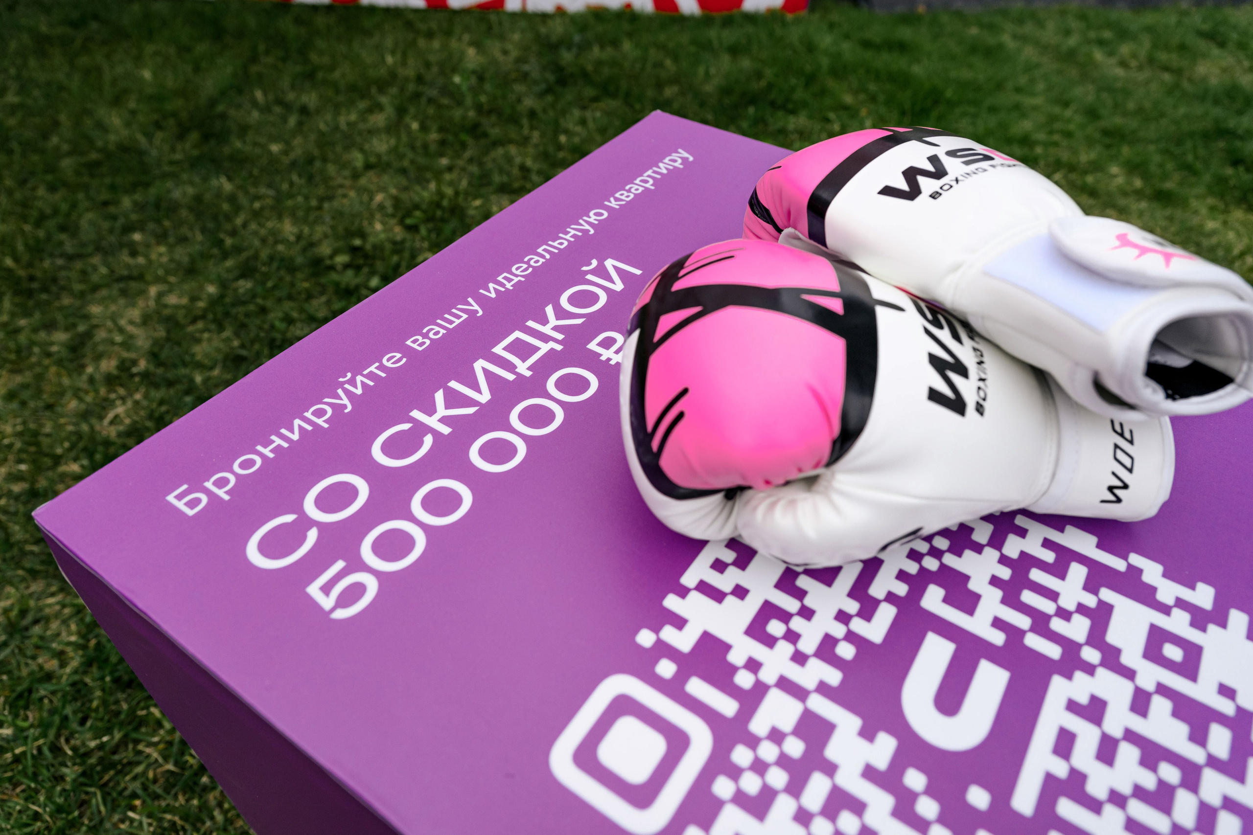 СТРАНА. Максим Комаров — Профессиональный фотограф