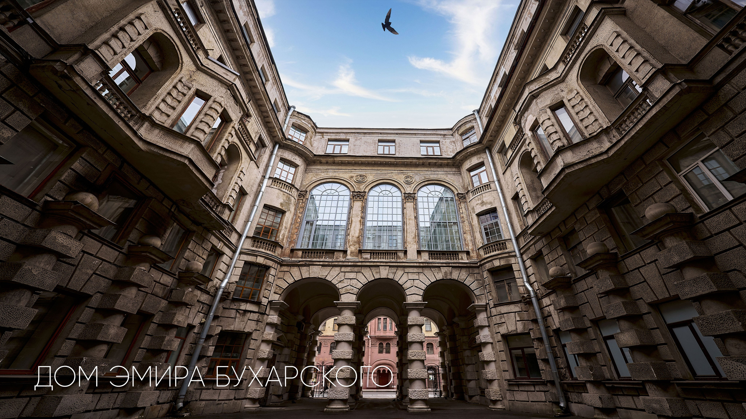 Сергей Горшенин — профессиональный фотограф