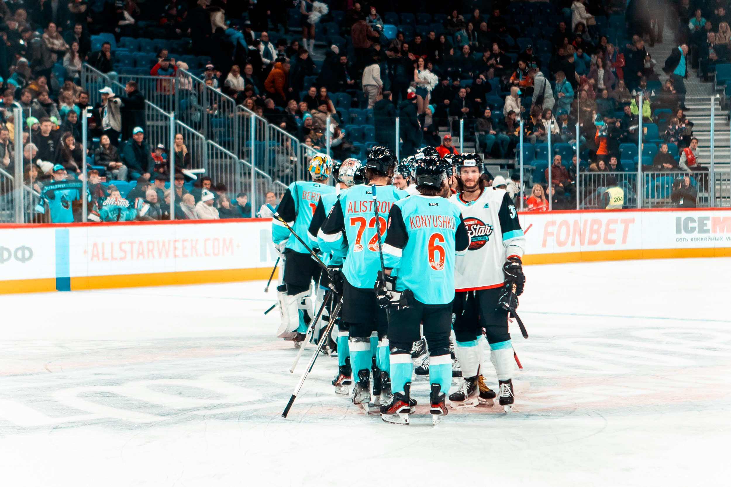 KHL All-Star 2023. Репортажный фотограф в Сочи Дмитрий Ветринский