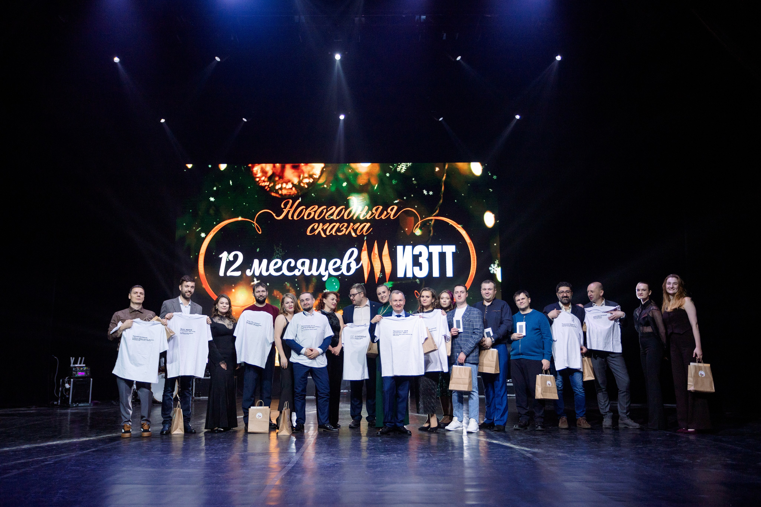 РЕПОРТАЖ: НОВЫЙ ГОД В ДК МЕТАЛЛУРГ. Профессиональный фотограф в Ижевске Леша Петров