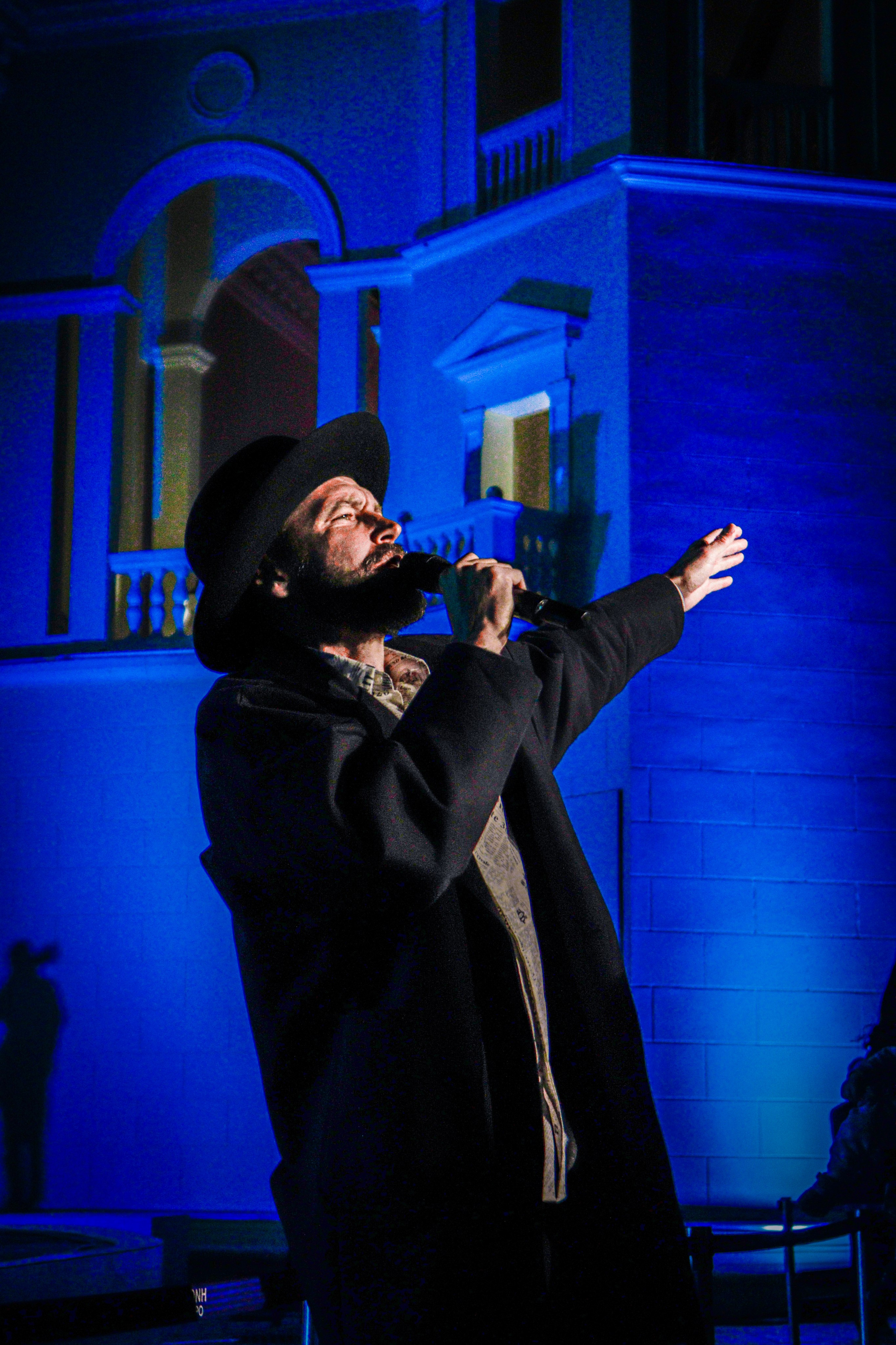 Концерт на День города в Москве. Главная