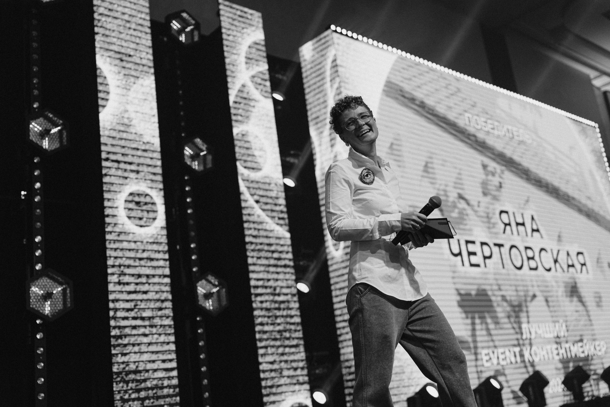 WA NW '24. Фотограф в Санкт-Петербурге Александр Дымов