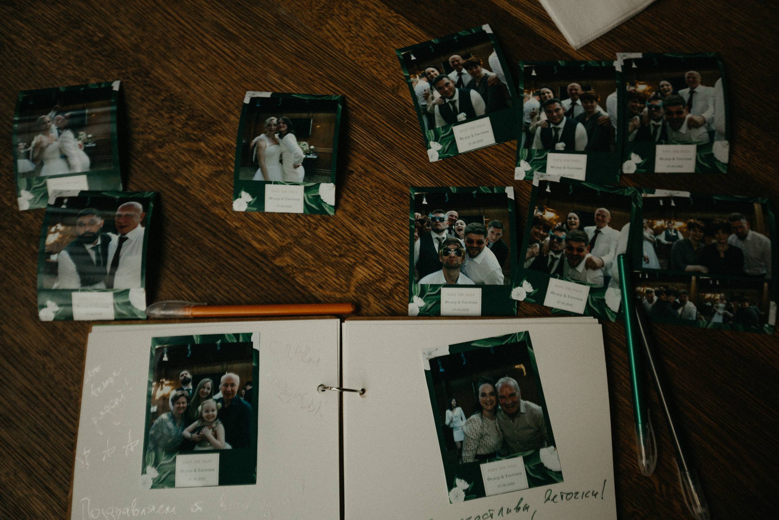 Wedding day Евгения|Федор. Свадебный фотограф Таня Караисаева