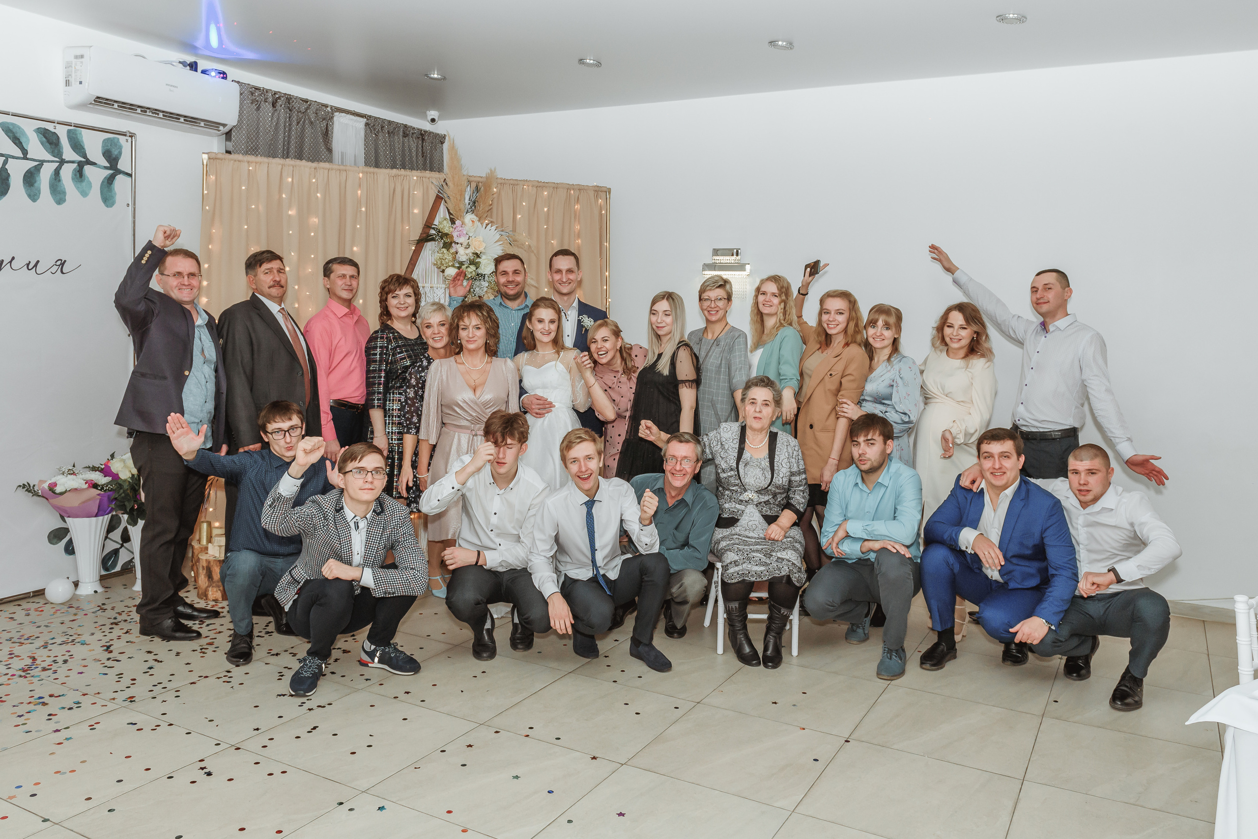 Свадебный день. Репортаж. Семейный фотограф в Братске Маклакова Татьяна