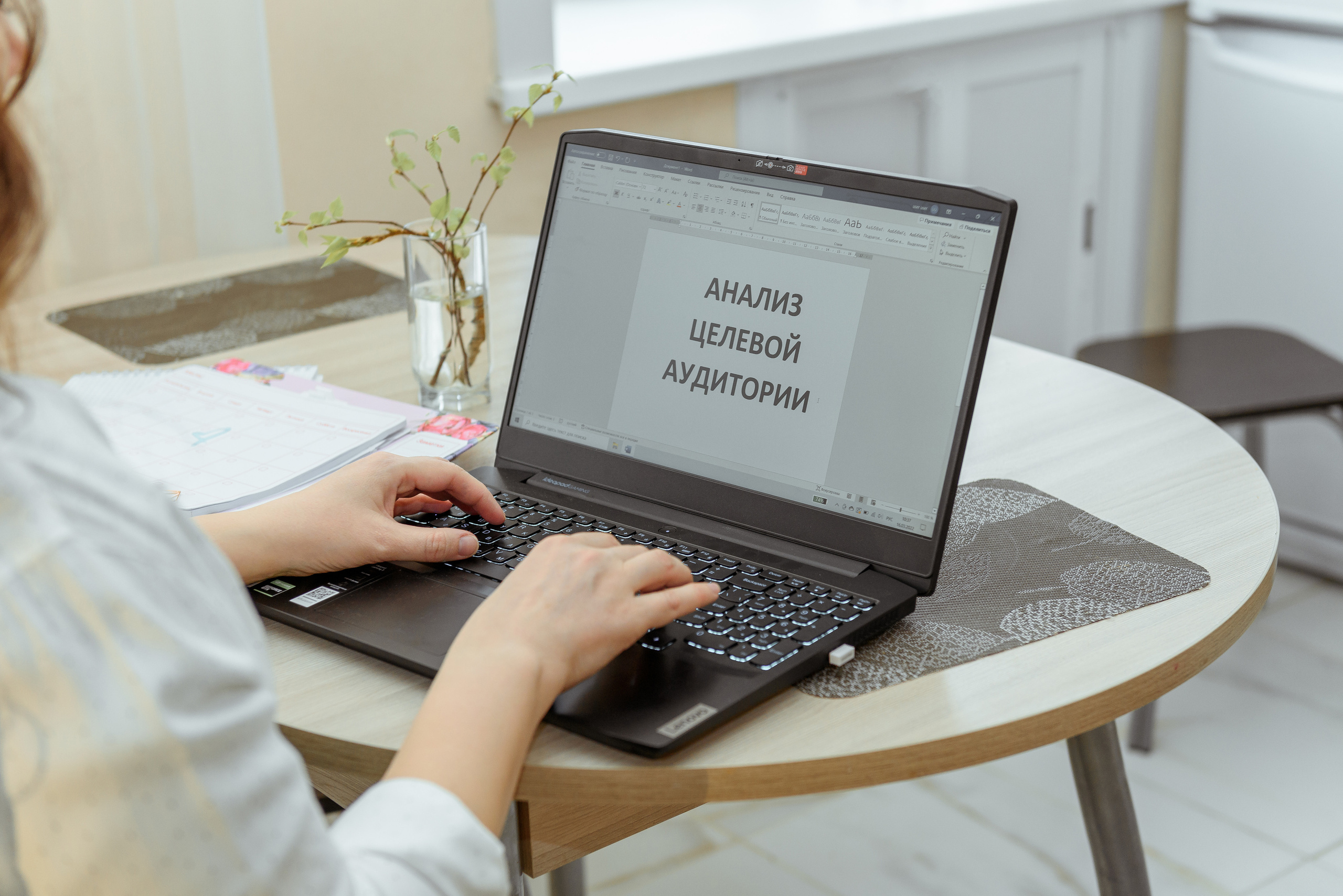 Контент — съёмка для специализации реклама / продвижение. Семейный фотограф в Братске Маклакова Татьяна