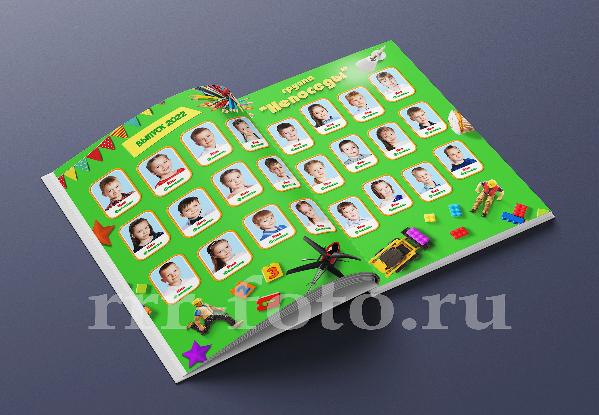 Игрушки 2. Детский фотограф в Магнитогорске Раиль Рахметов