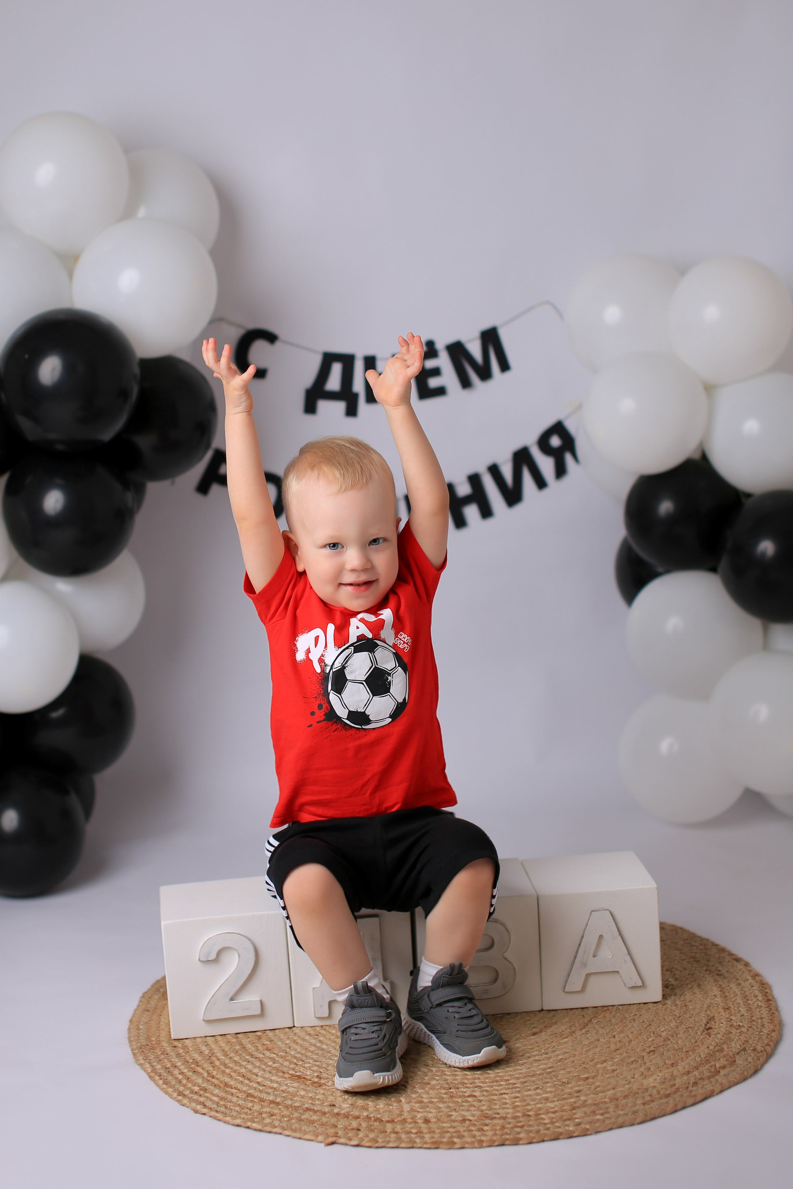 Святослав. Детский фотограф Екатеринбург
