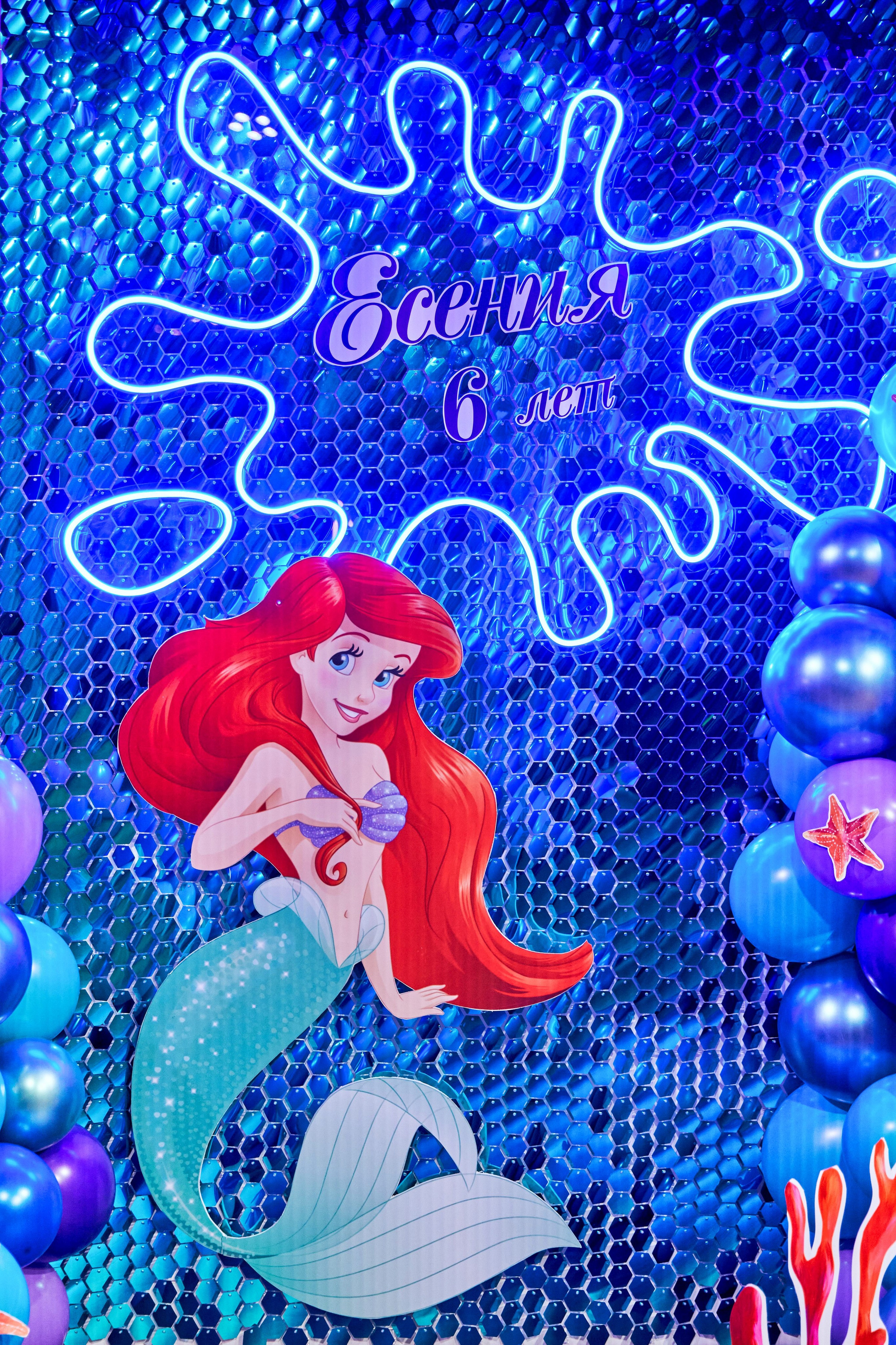 Дни рождения. Фотограф Александр Музыка