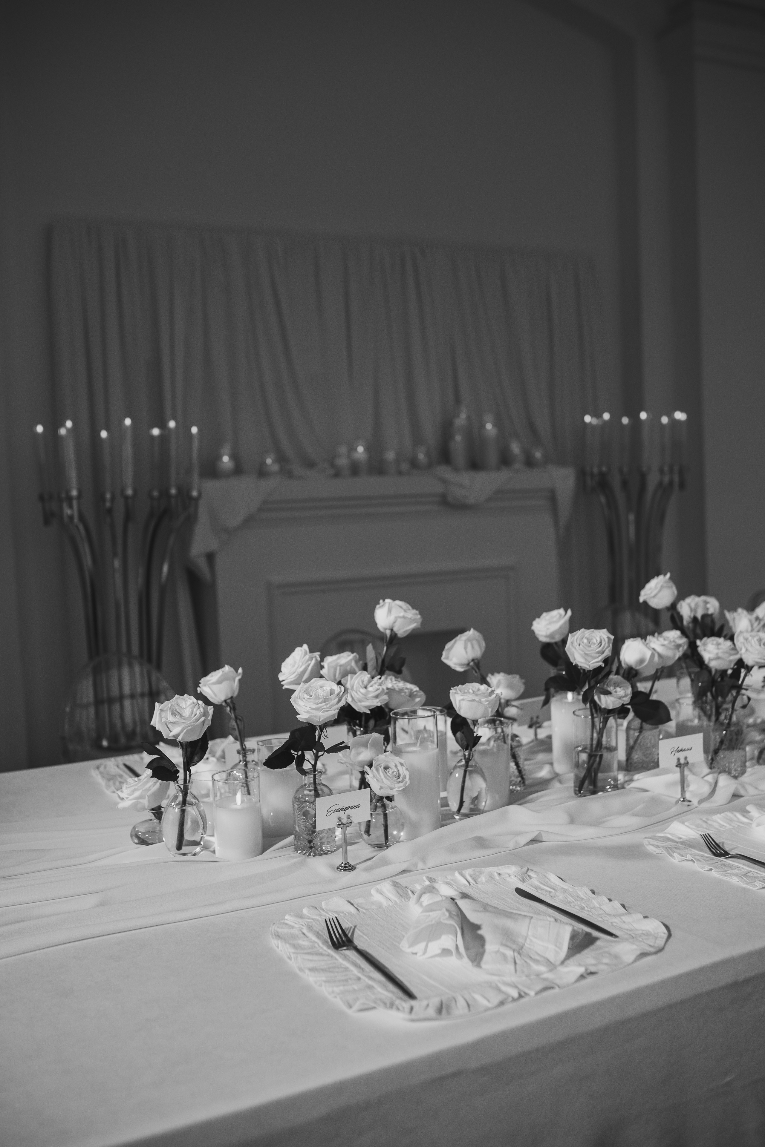 Мария и Александр. Семейный и свадебный фотограф в Екатеринбурге Орлова Ирина