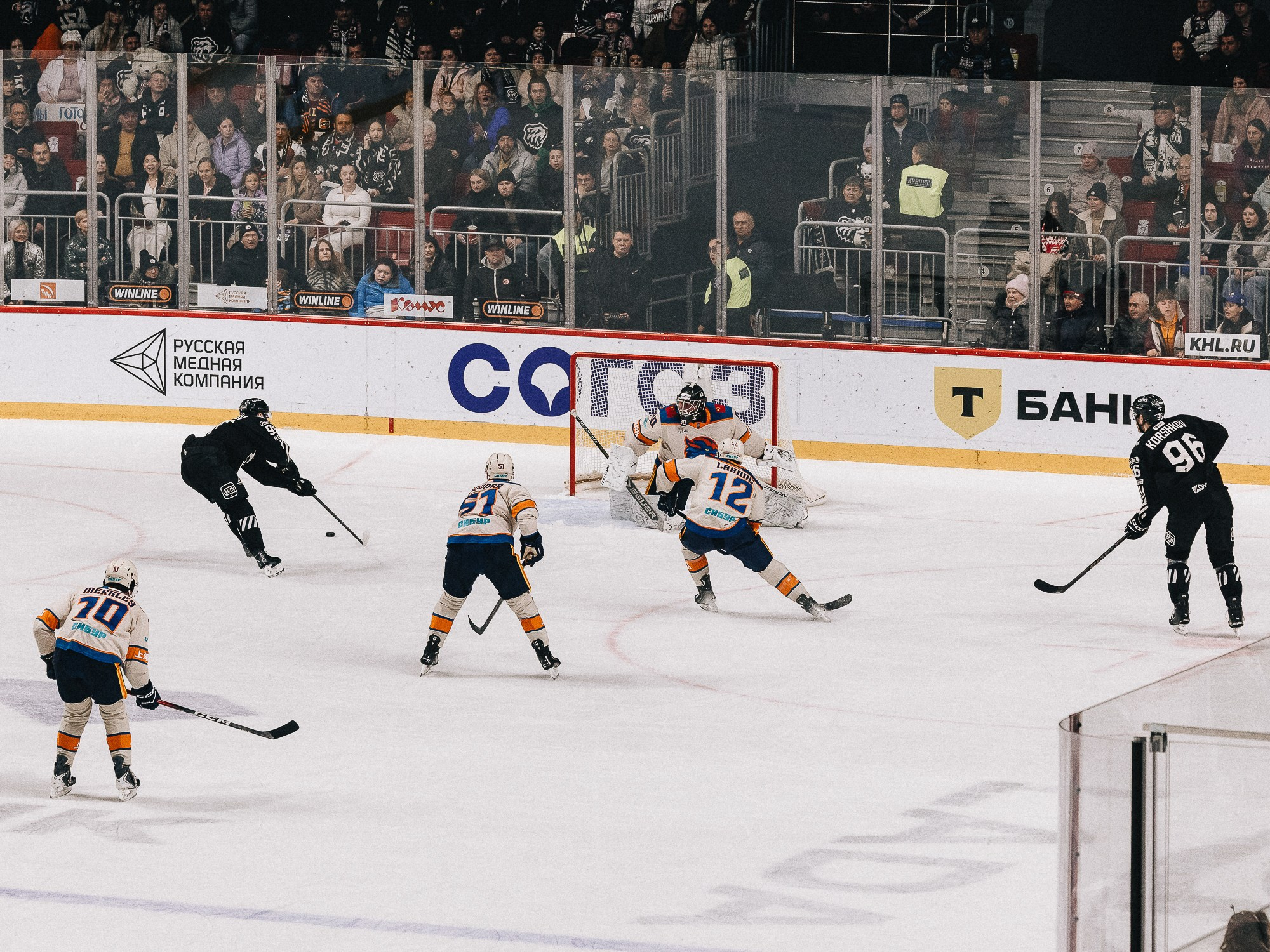 20251126 Traktor Dragon. Фотограф Иван Гуляев