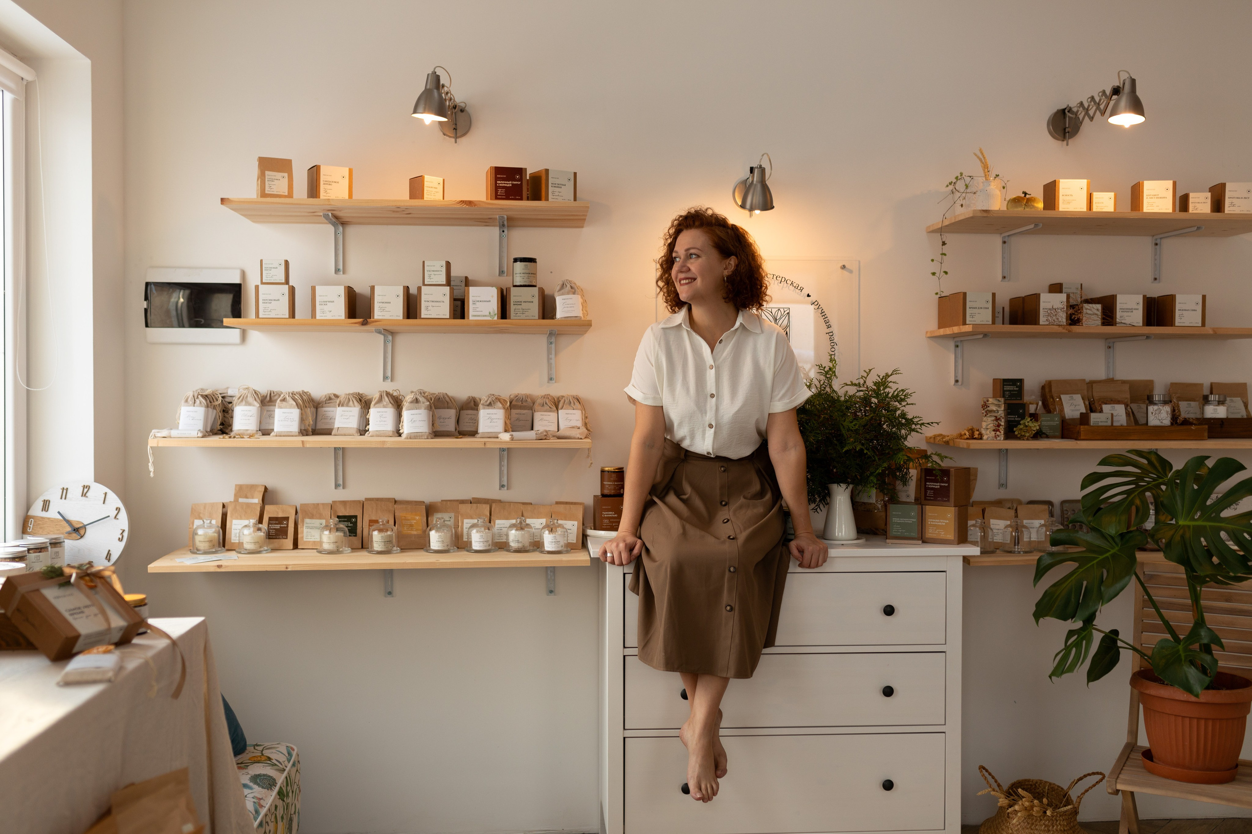 Ольга. Главная