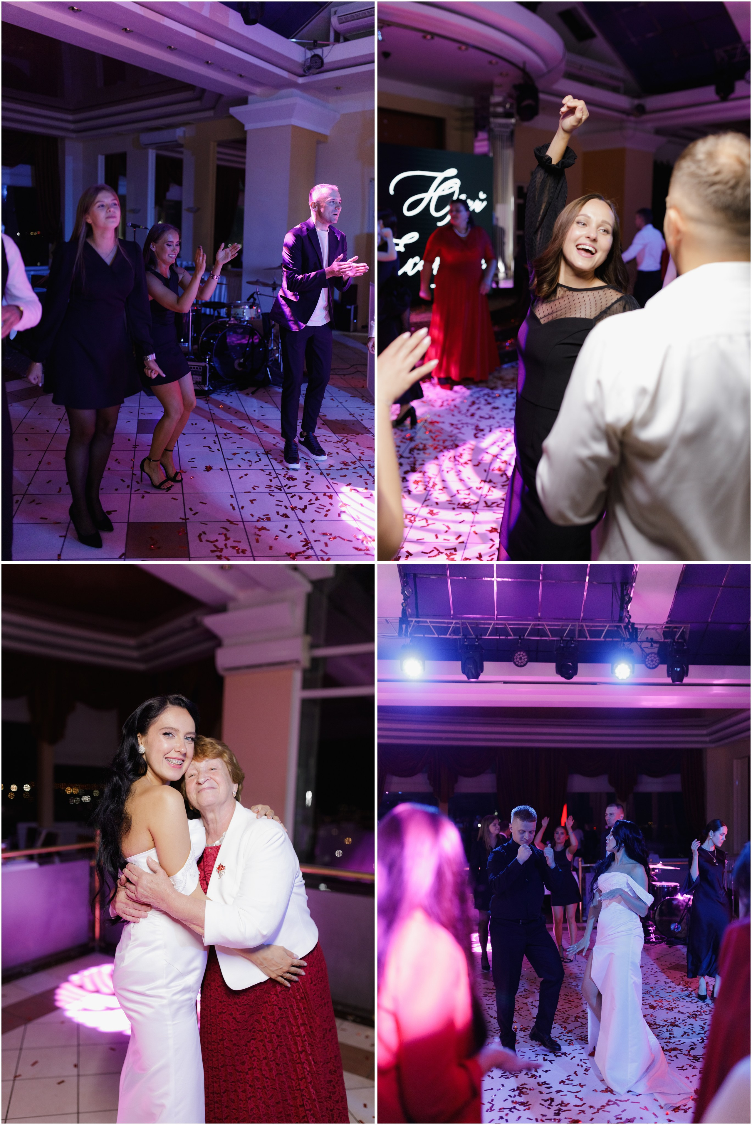 Свадьба Екатерины и Юрия. Фотограф Дима Третий