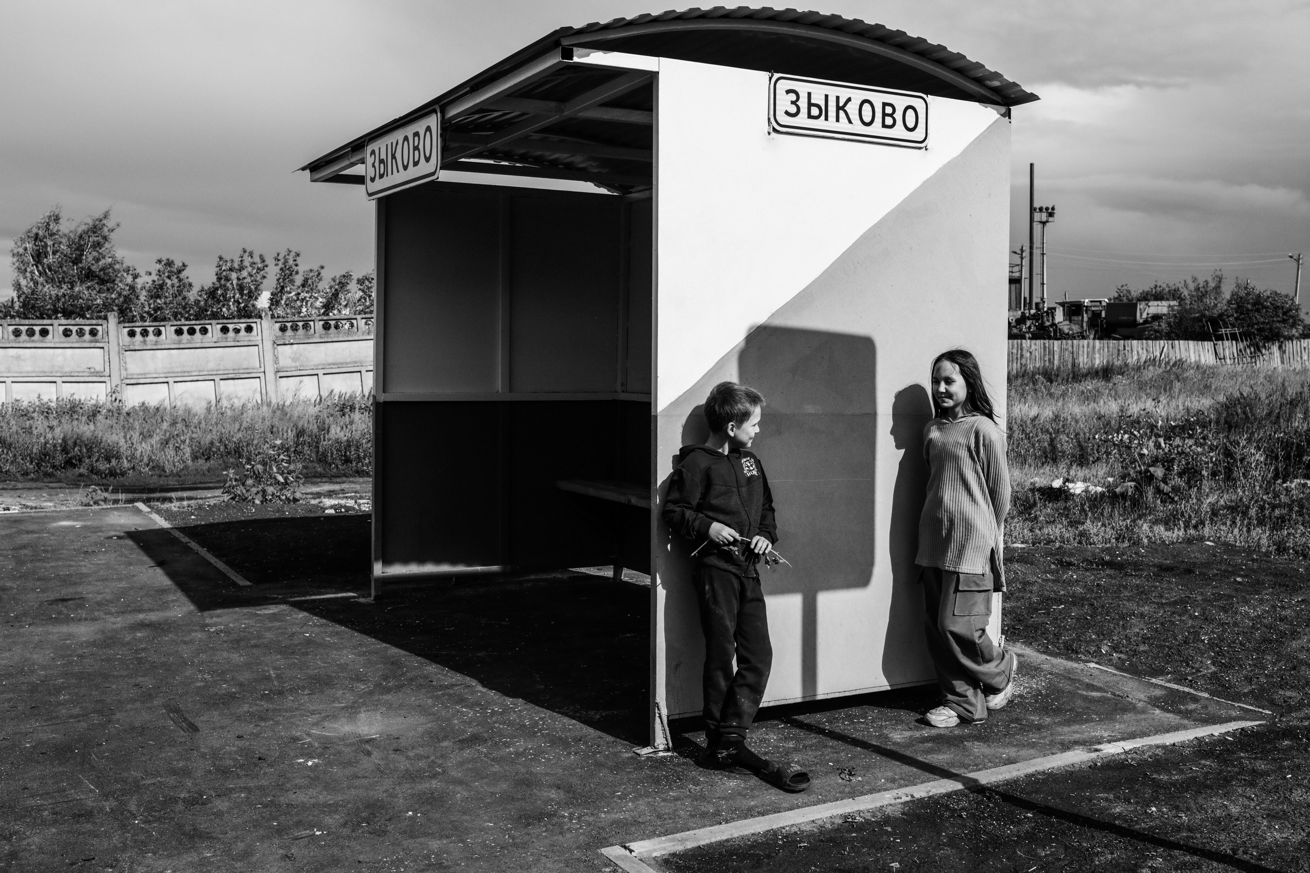 СКВОЗЬ ВРЕМЯ. Ekaterina Ageeva