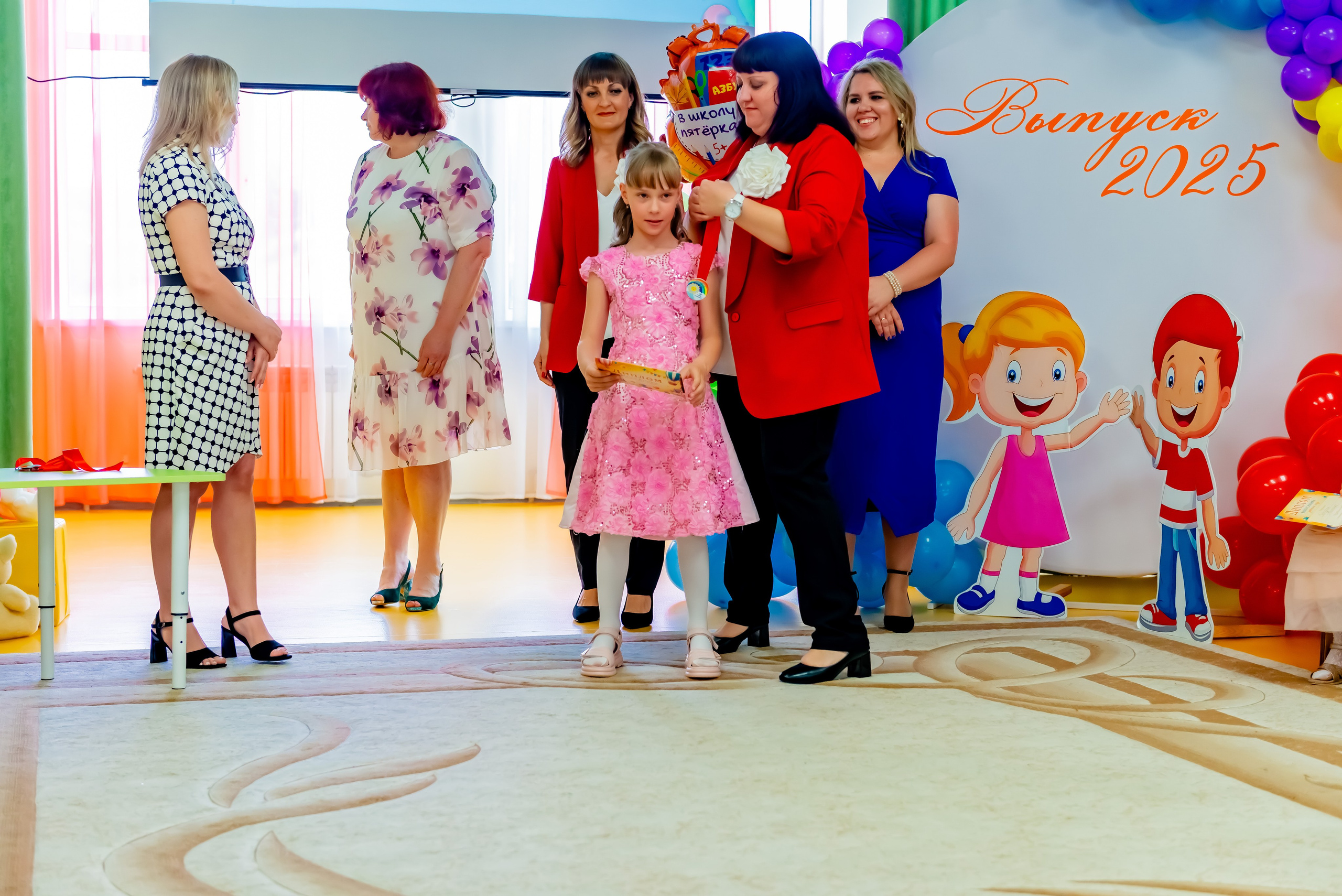 Детский сад| Начальная школа-детский сад № 8 (ул. Квасова, 27) | 2025. ALBUMIA