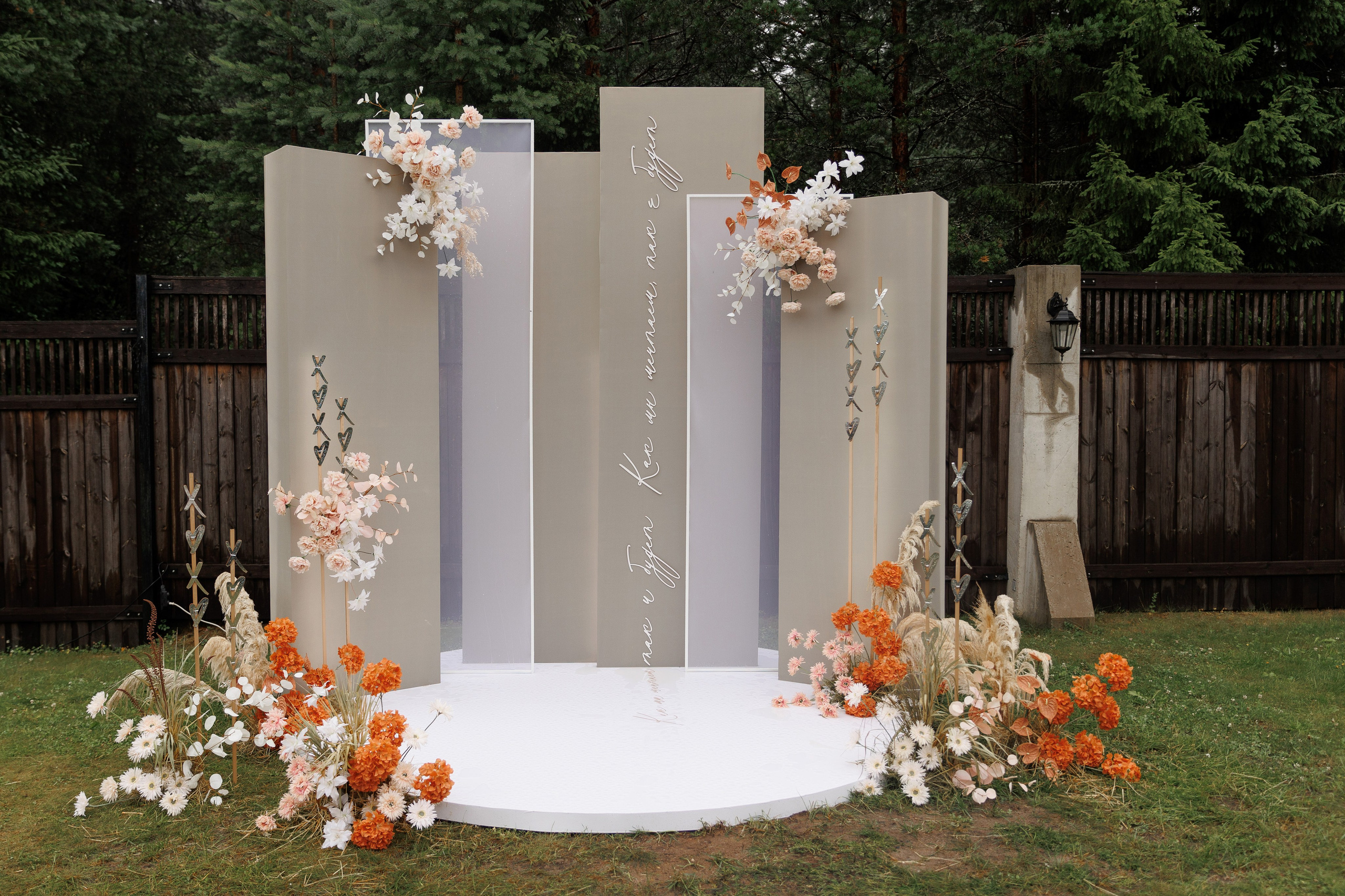 Анастасия и Семен 17 июля 2024. Свадебный и портретный фотограф в Сыктывкаре Слава Изъюров