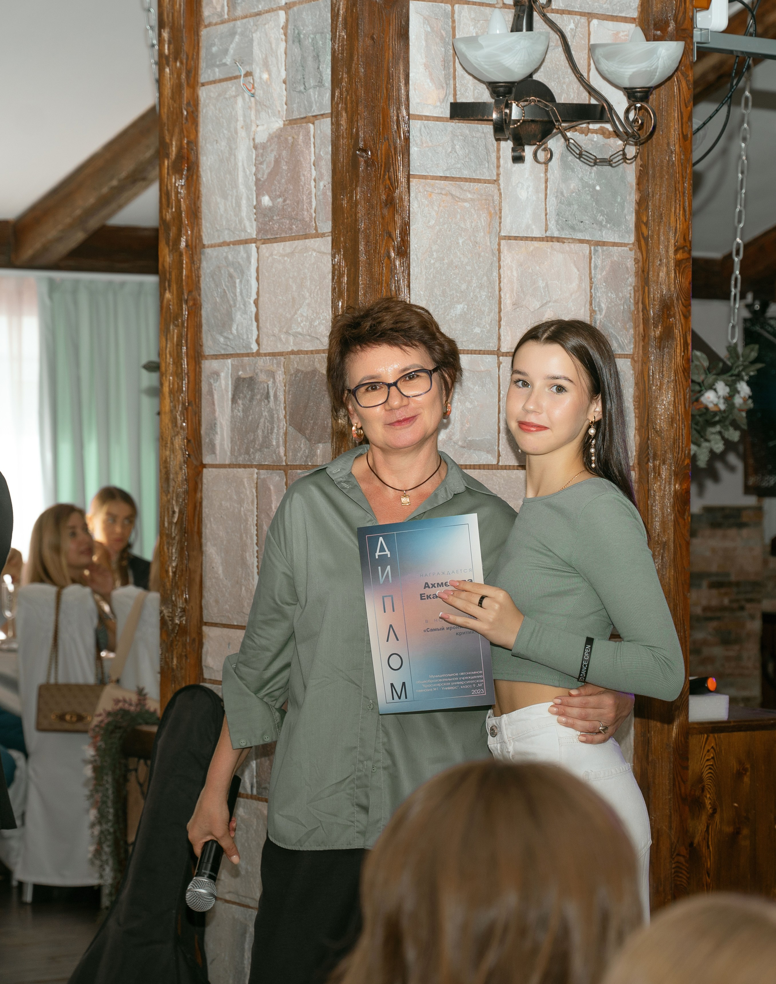 Фотосъемка для выпускников 11 класса. Фотограф Ким Наталья в Красноярске