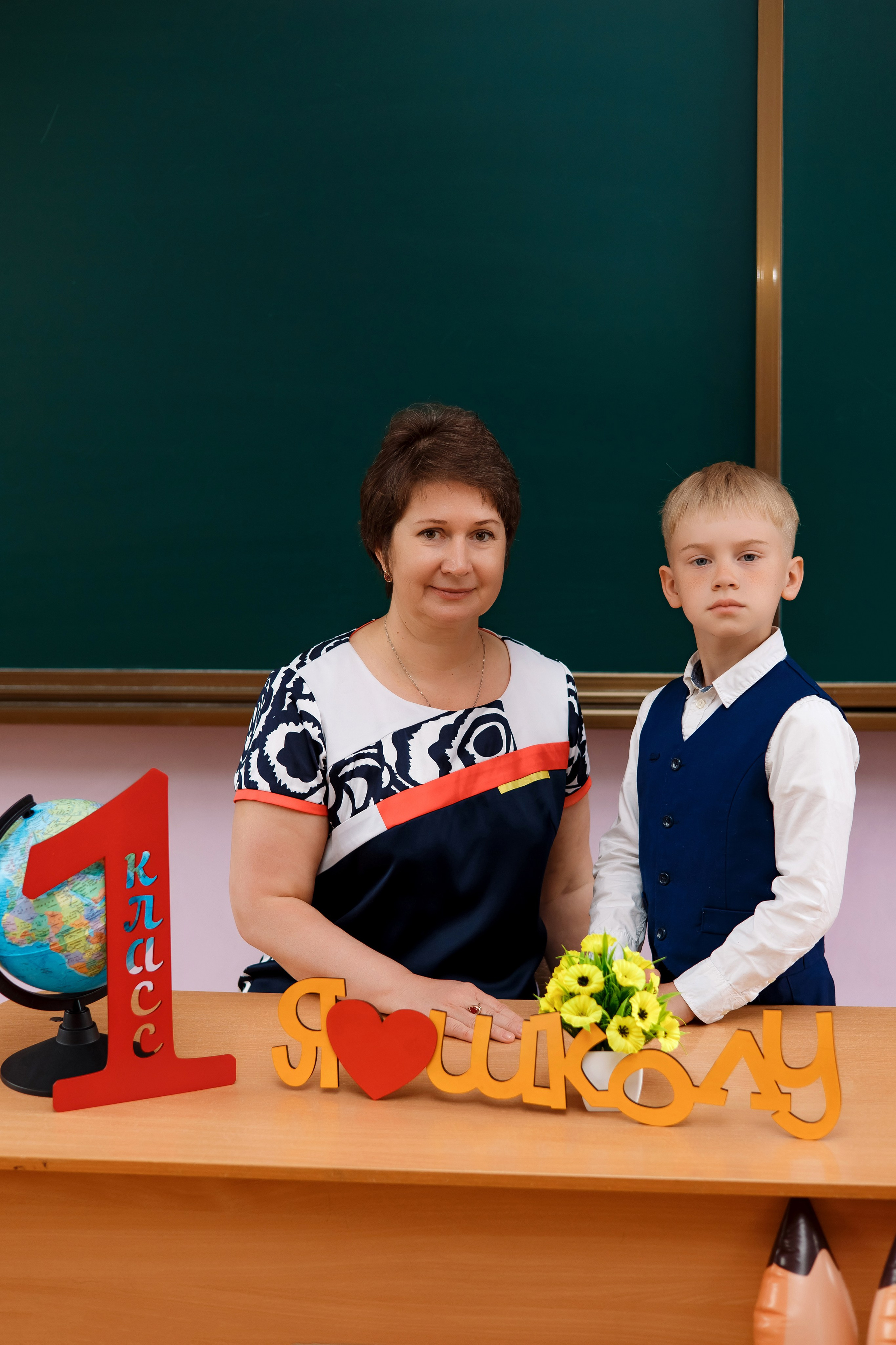1 класс 1 школа. Фотограф Любовь Корниенко, Примоский край