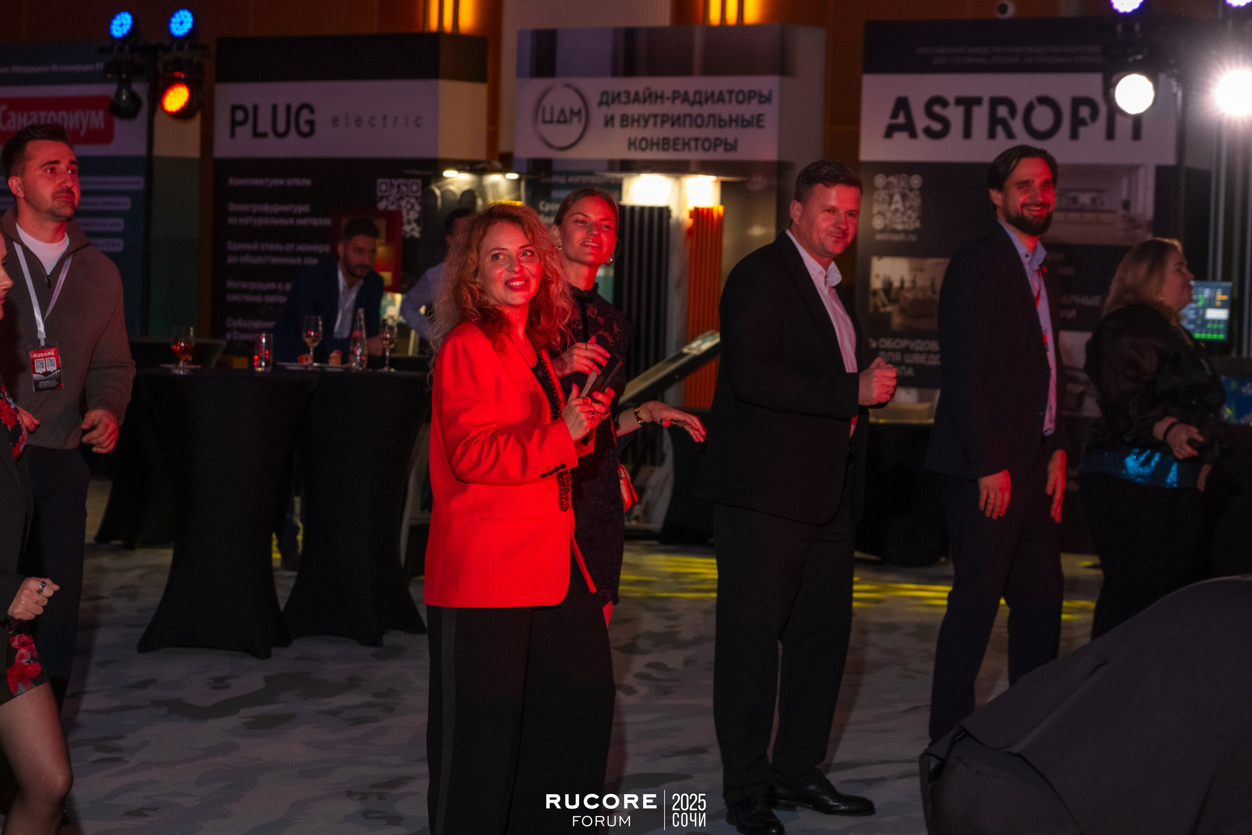 Rucore Forum. Репортажный фотограф в Сочи Екатерина Вежливцева
