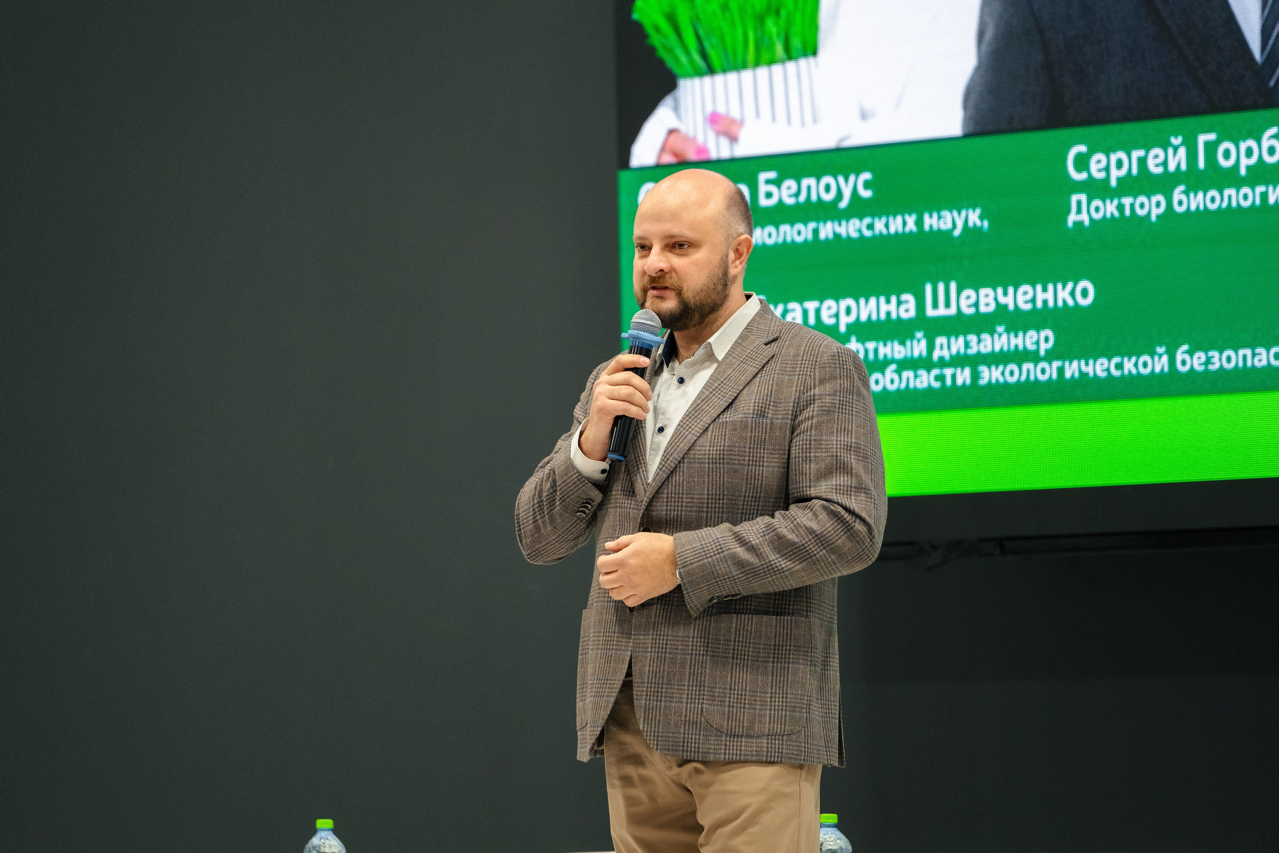 Форум АСЗИЮ. Репортажный фотограф в Сочи Екатерина Вежливцева