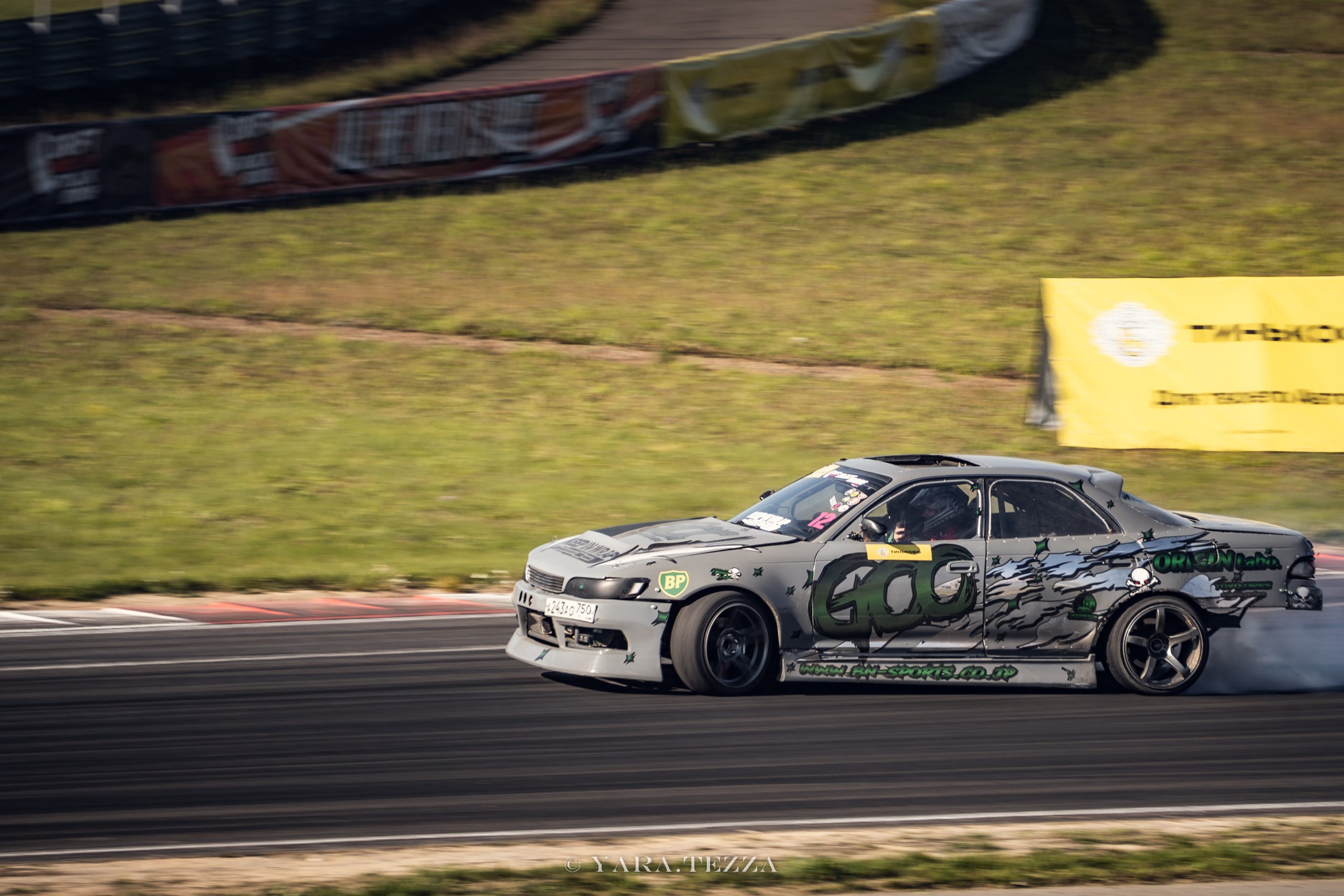 DriftExpo MoscowRaceway. Yaratezza production