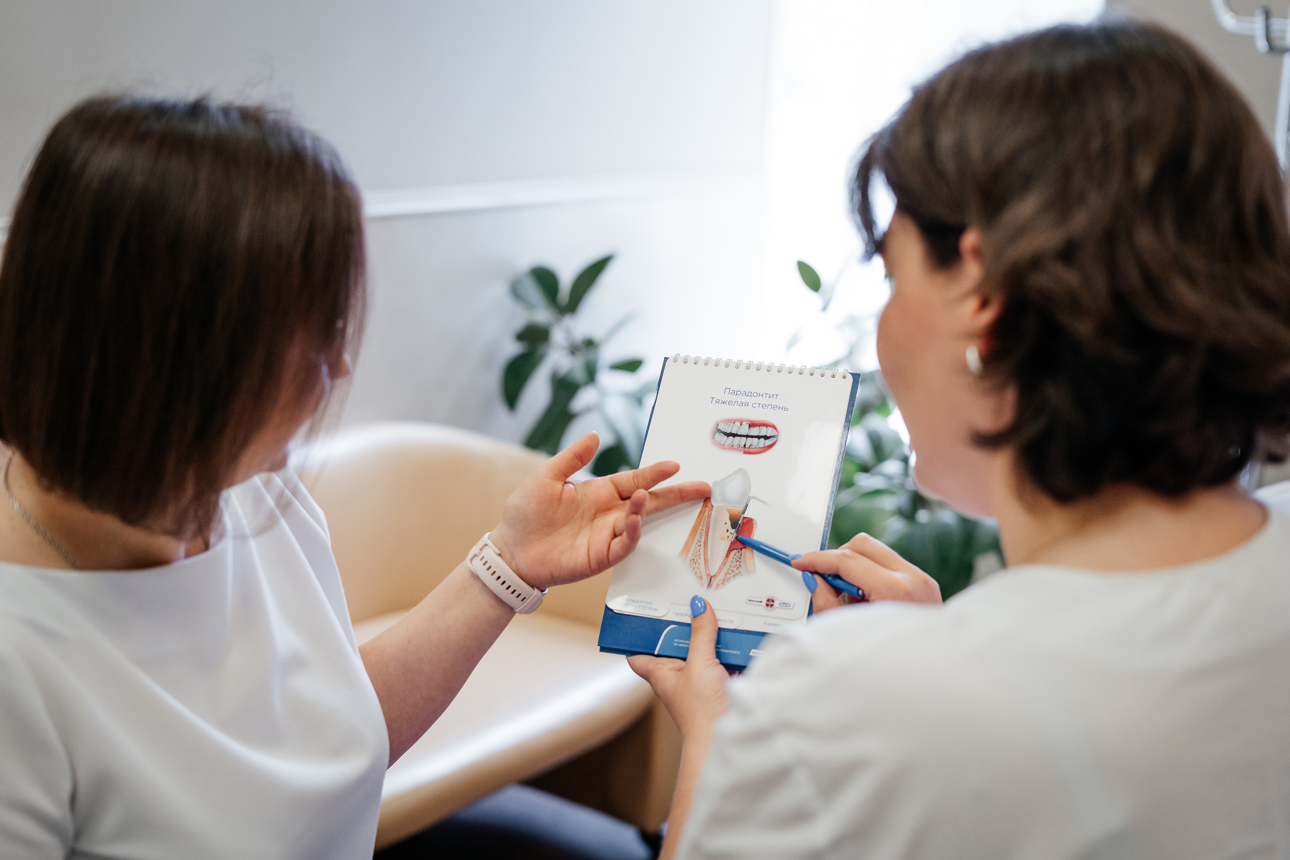 Стоматолог Мазурина А.С. Yaratezza production