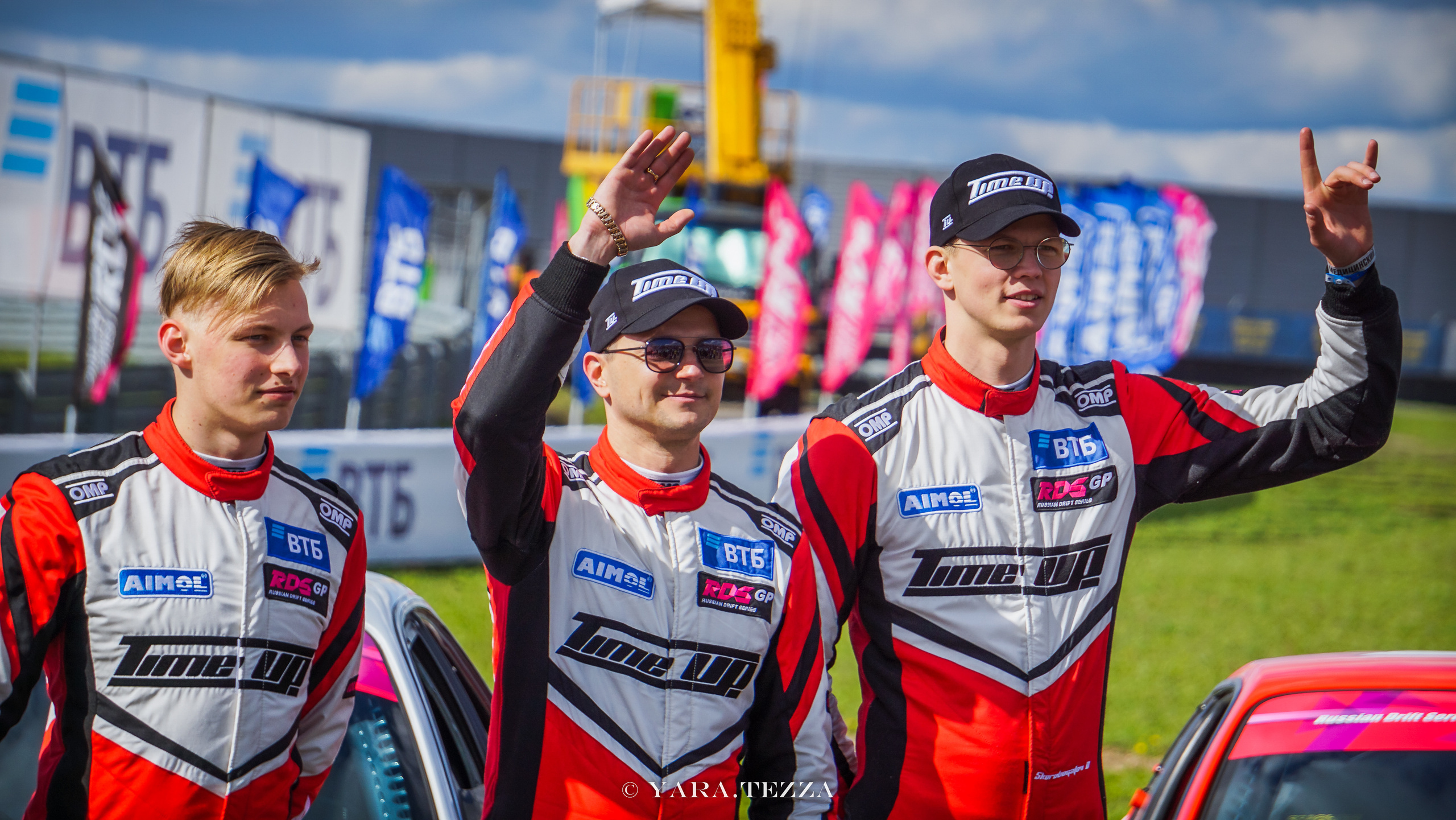 RDS GP 1 этап. Yaratezza production