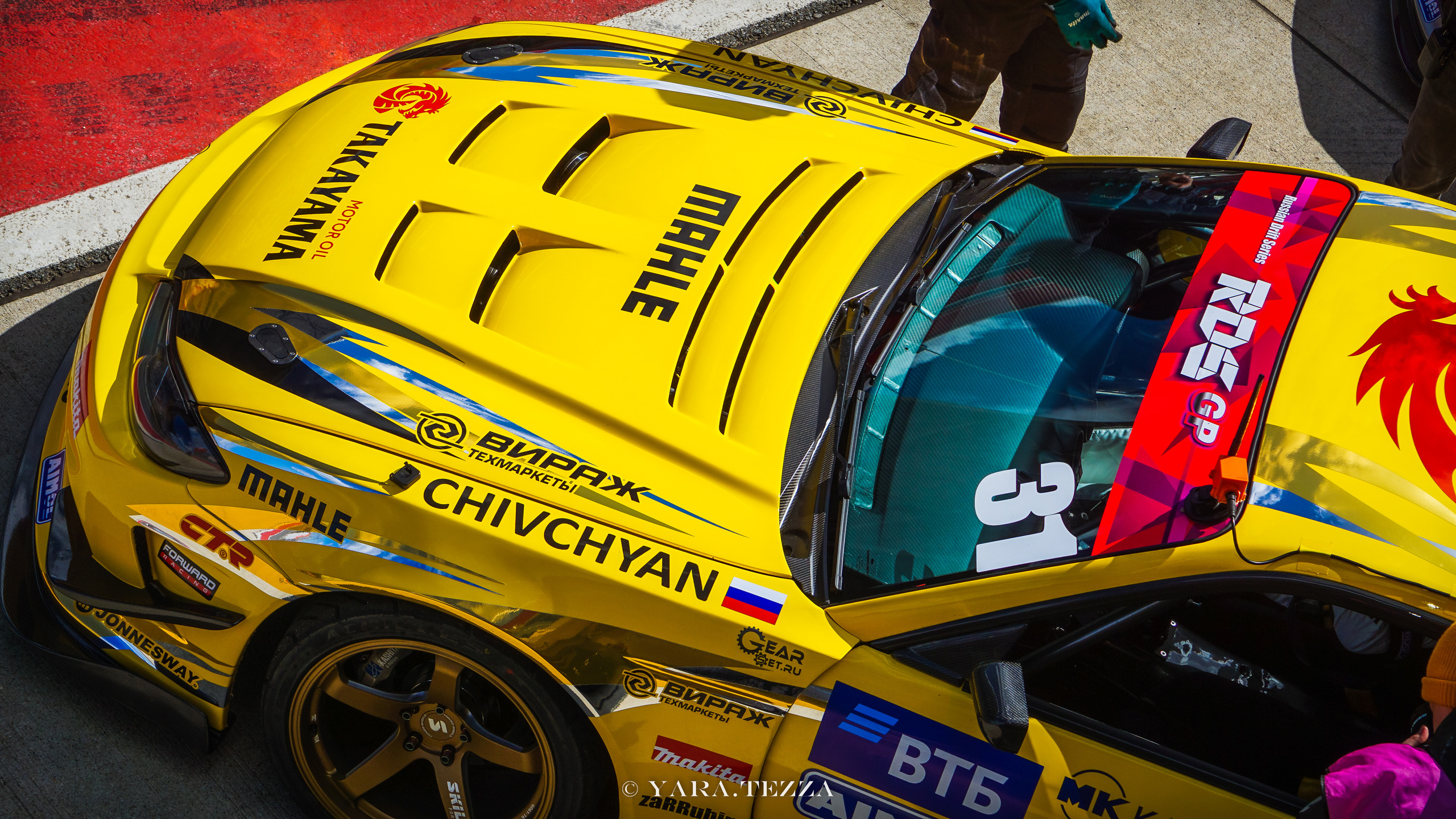 RDS GP 1 этап. Yaratezza production