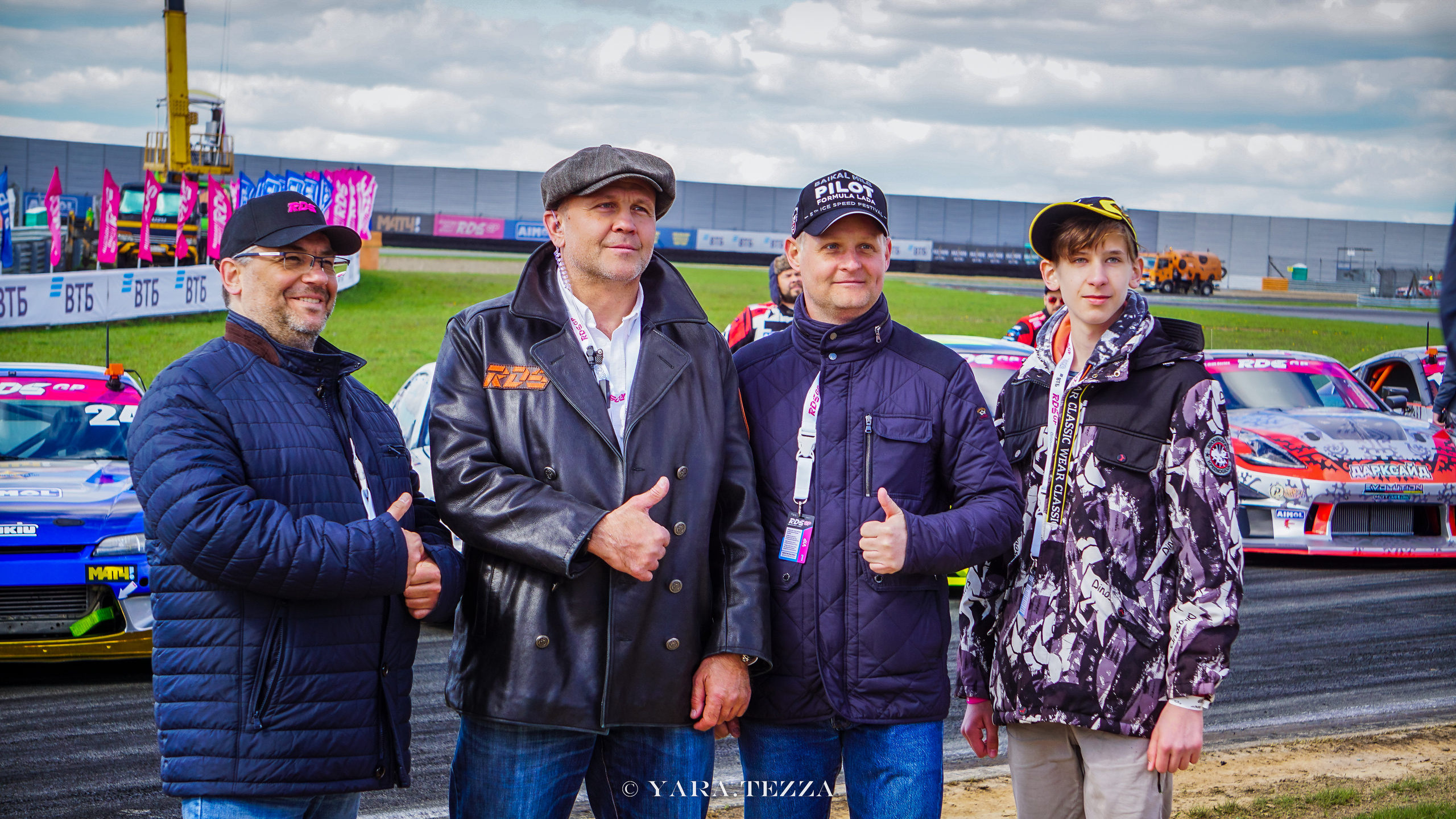 RDS GP 1 этап. Yaratezza production