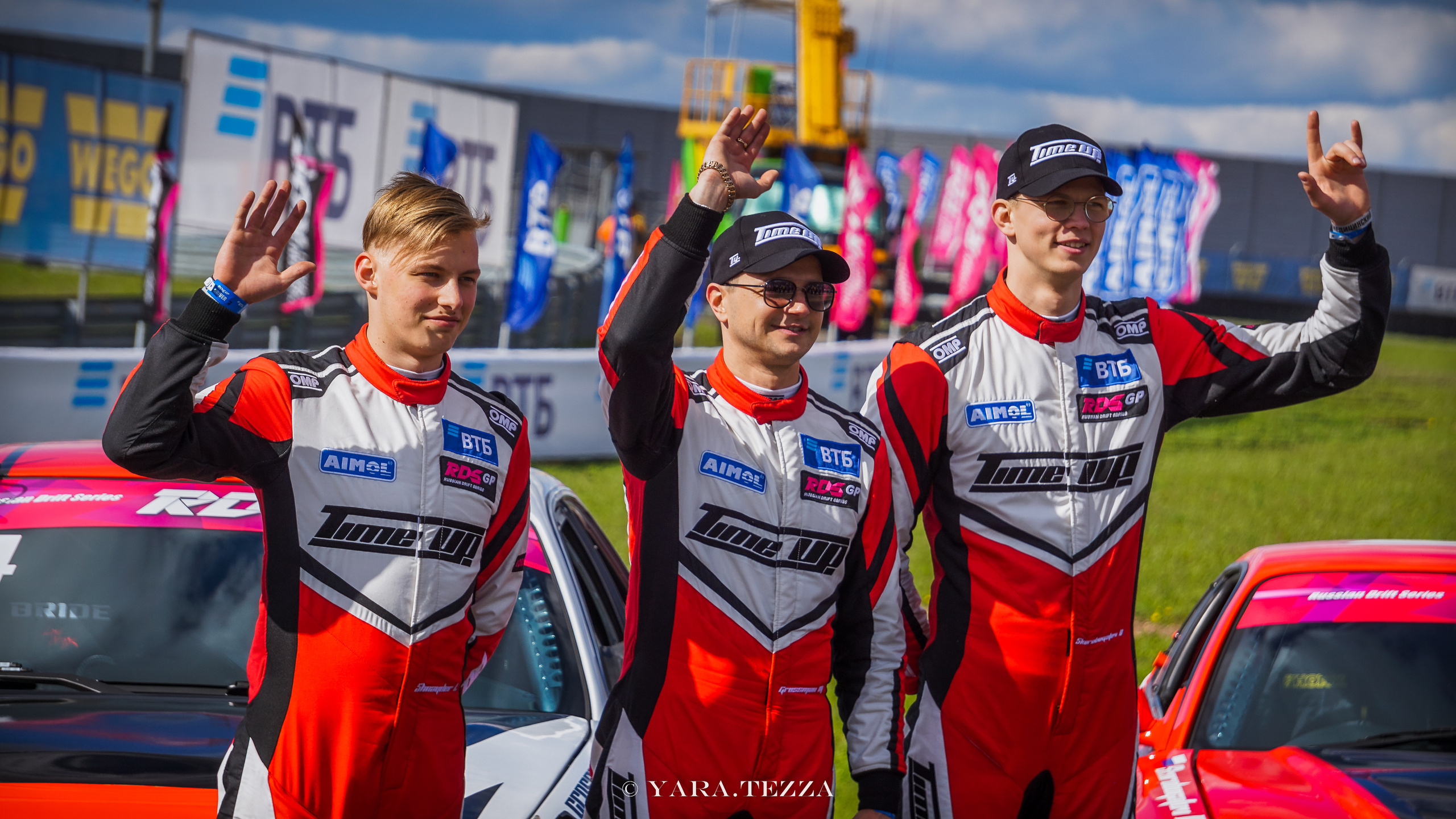 RDS GP 1 этап. Yaratezza production