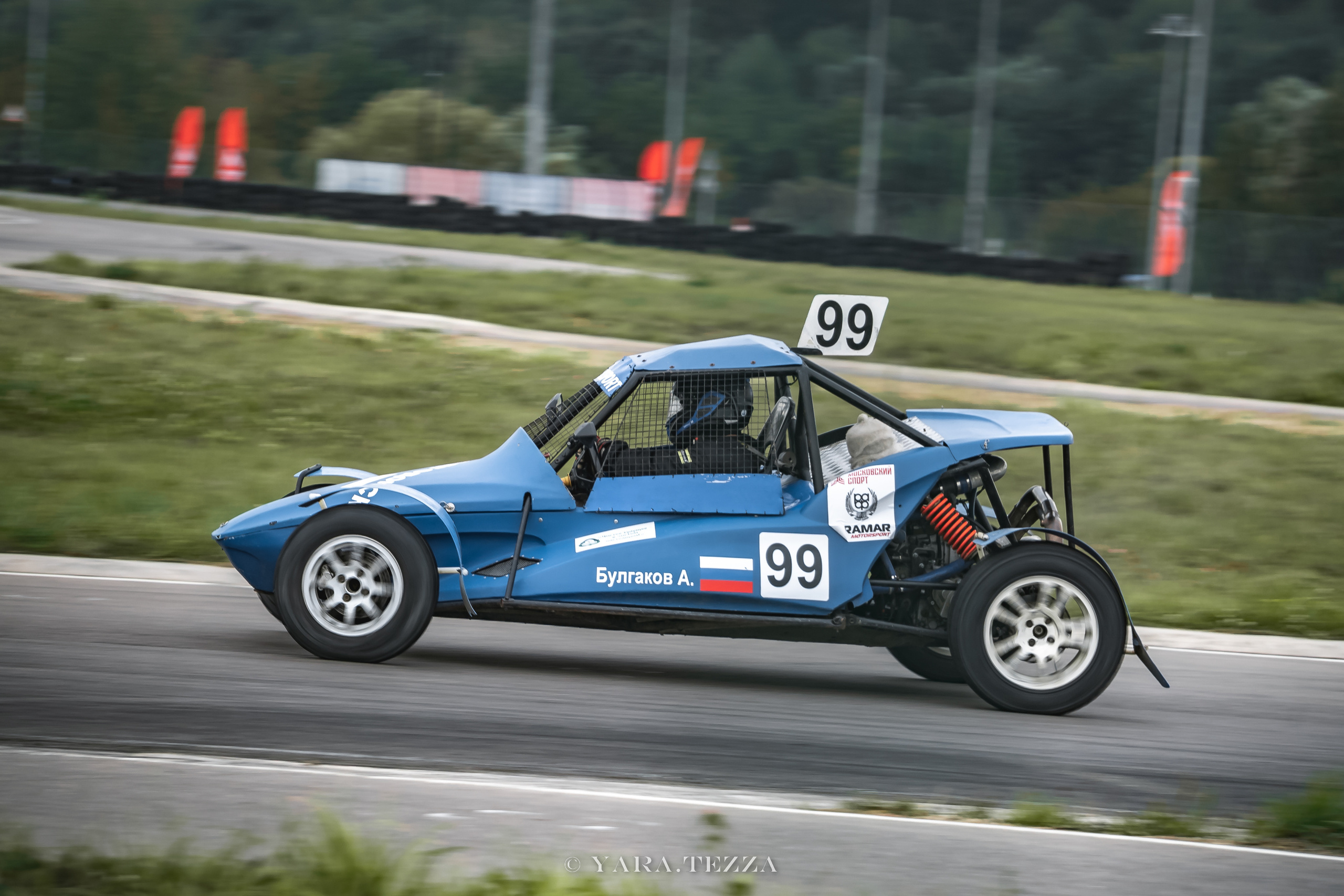 Фестиваль технических видов спорта. Yaratezza production