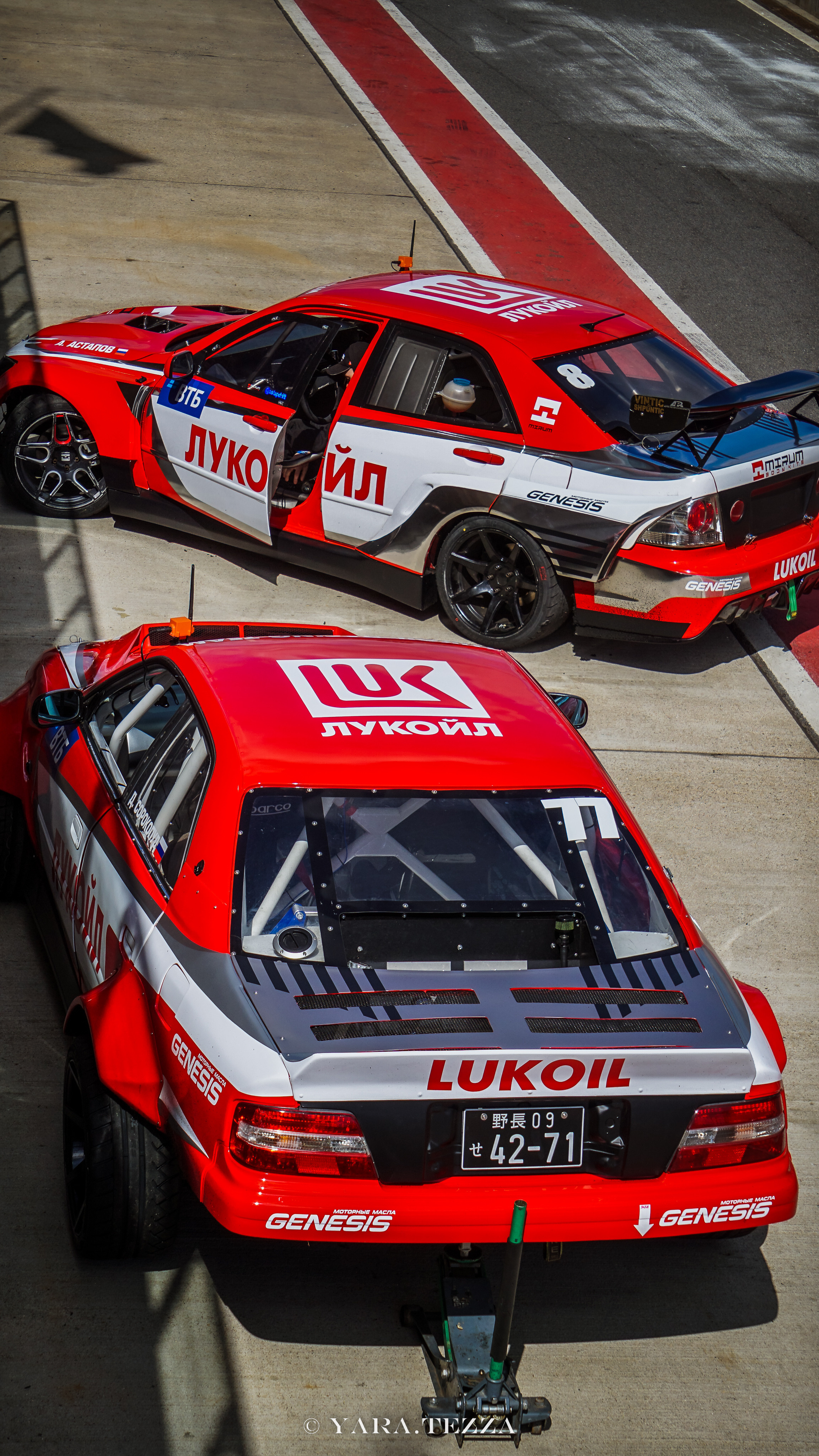 RDS GP 1 этап. Yaratezza production