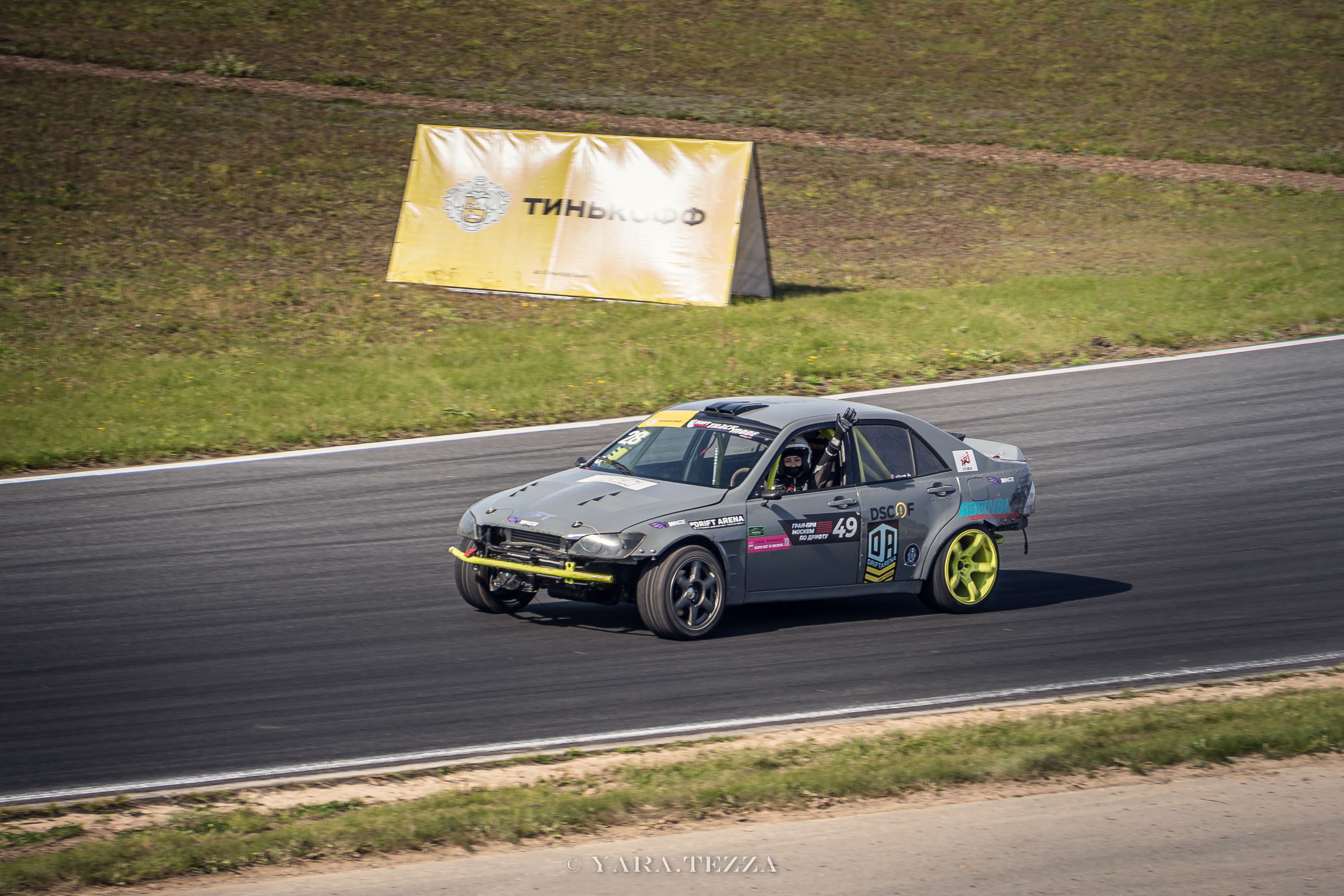 DriftExpo MoscowRaceway. Yaratezza production