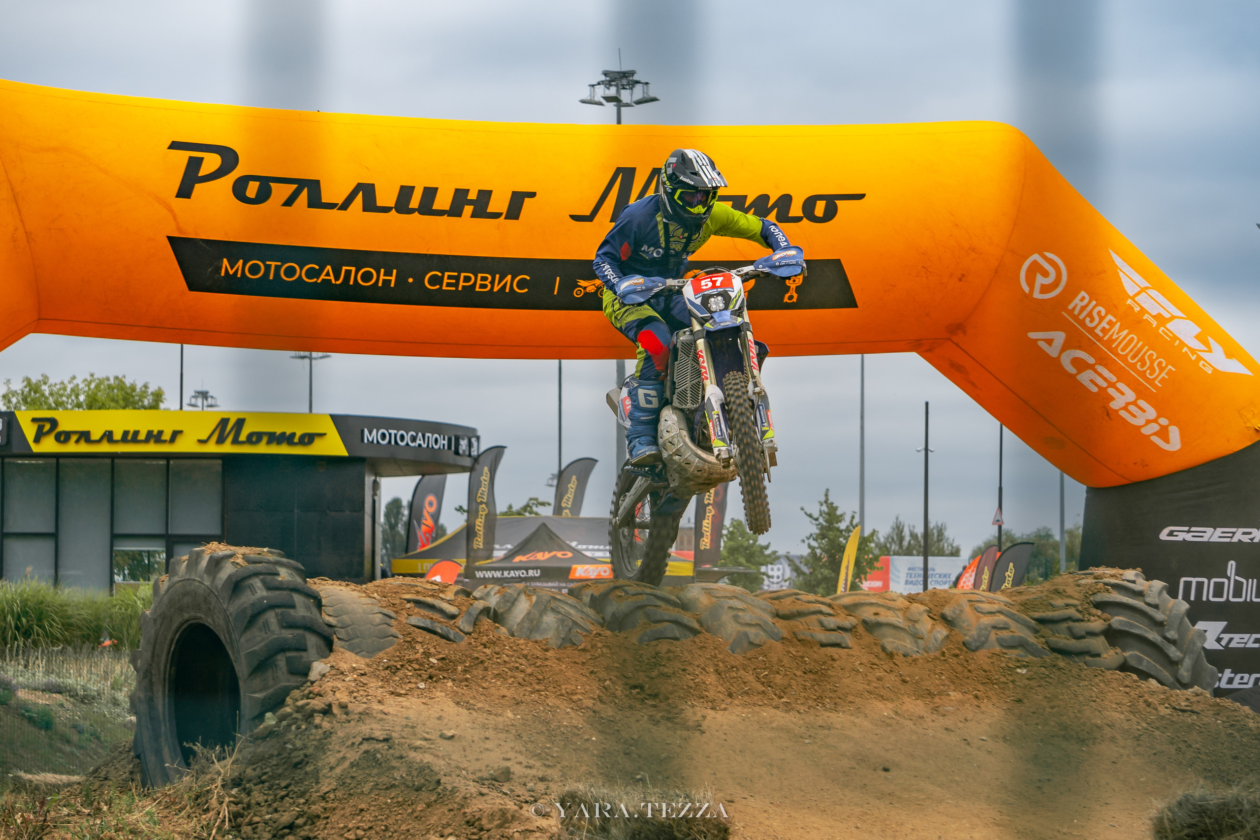 Фестиваль технических видов спорта. Yaratezza production