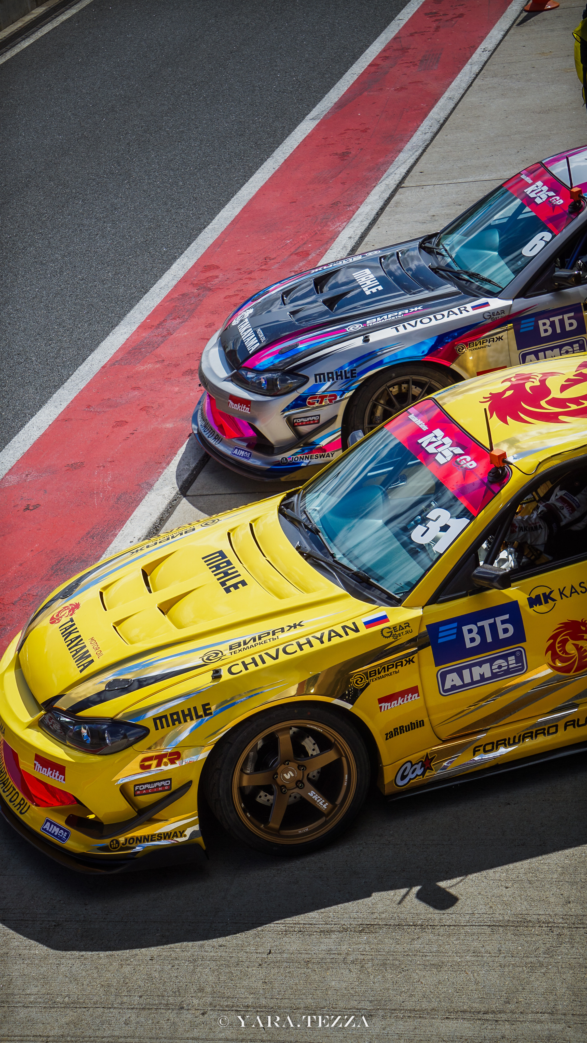 RDS GP 1 этап. Yaratezza production