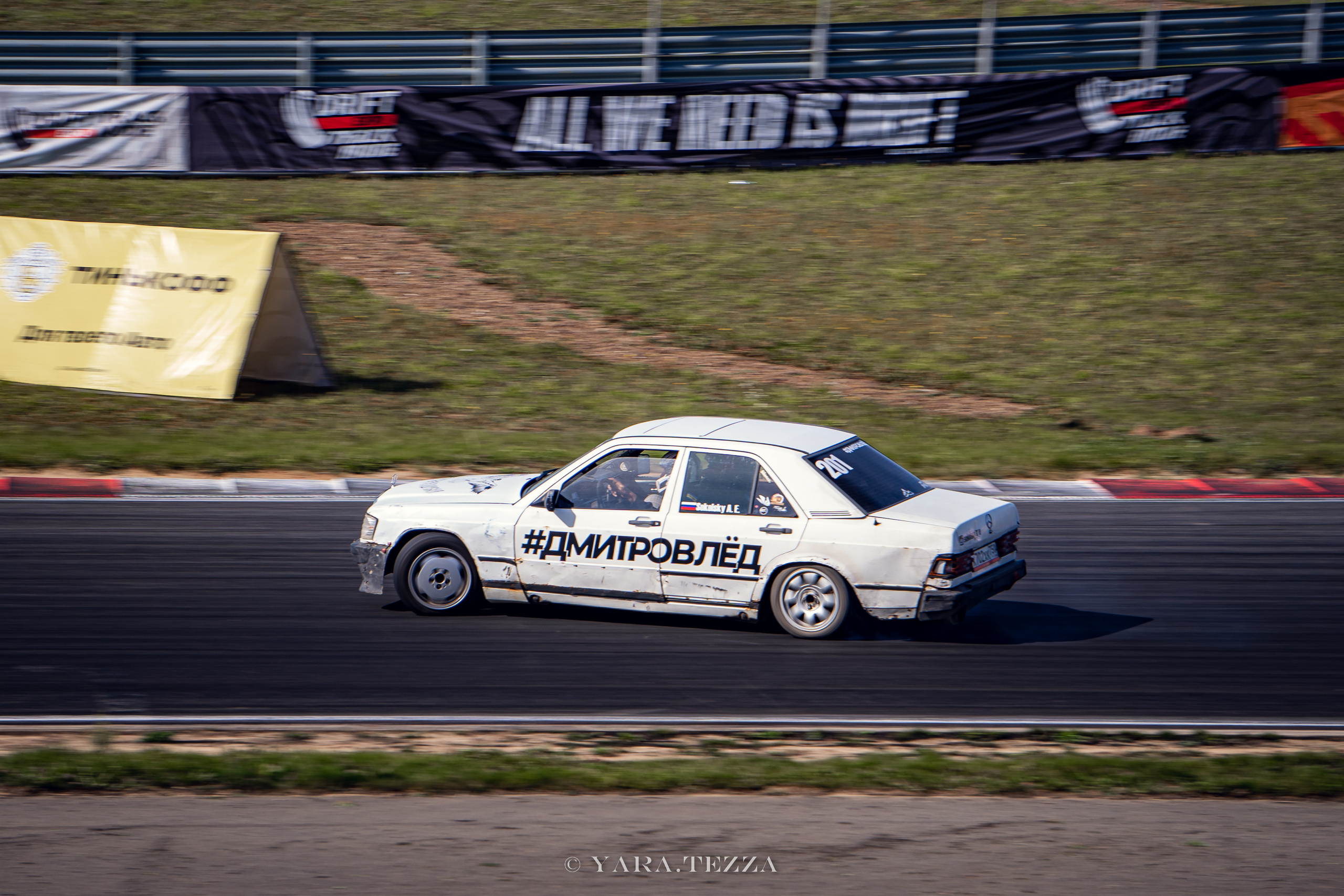 DriftExpo MoscowRaceway. Yaratezza production