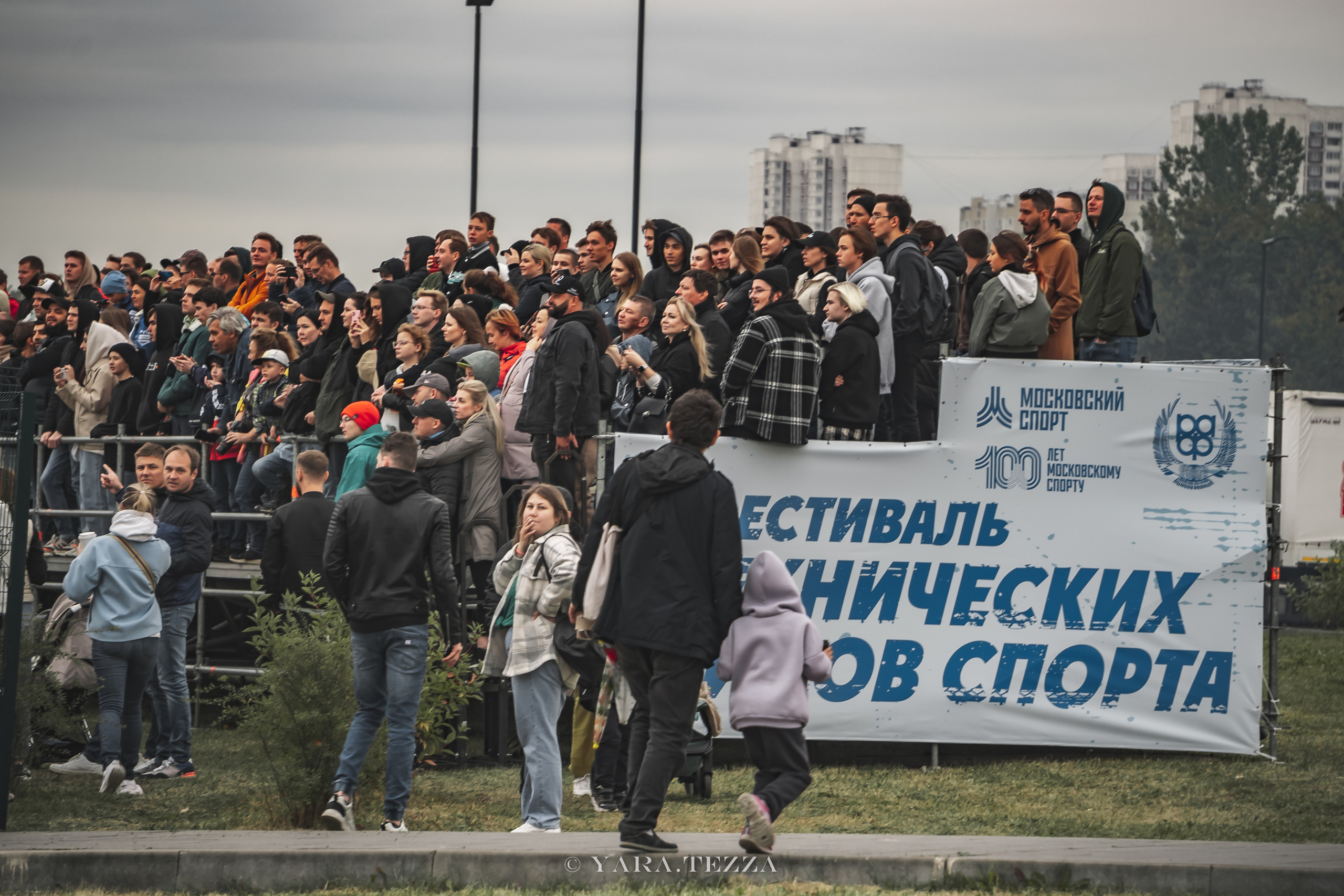 Фестиваль технических видов спорта. Yaratezza production