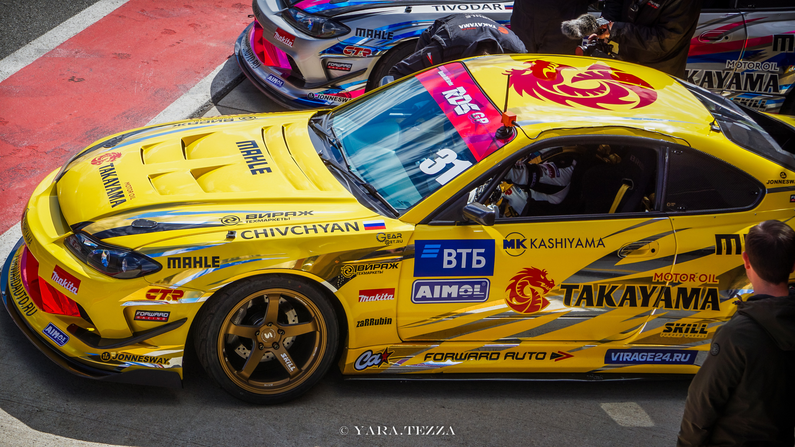 RDS GP 1 этап. Yaratezza production