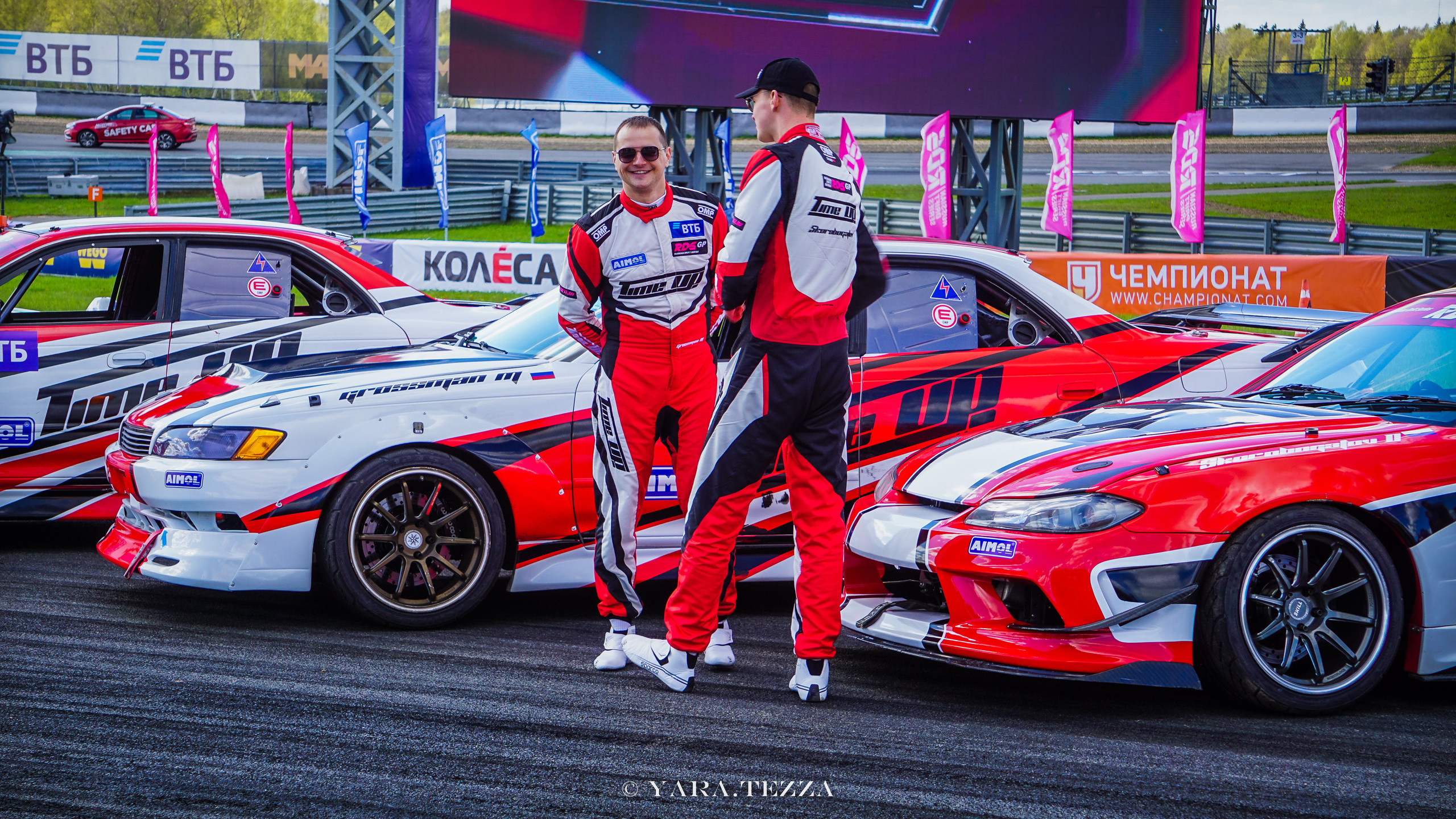 RDS GP 1 этап. Yaratezza production