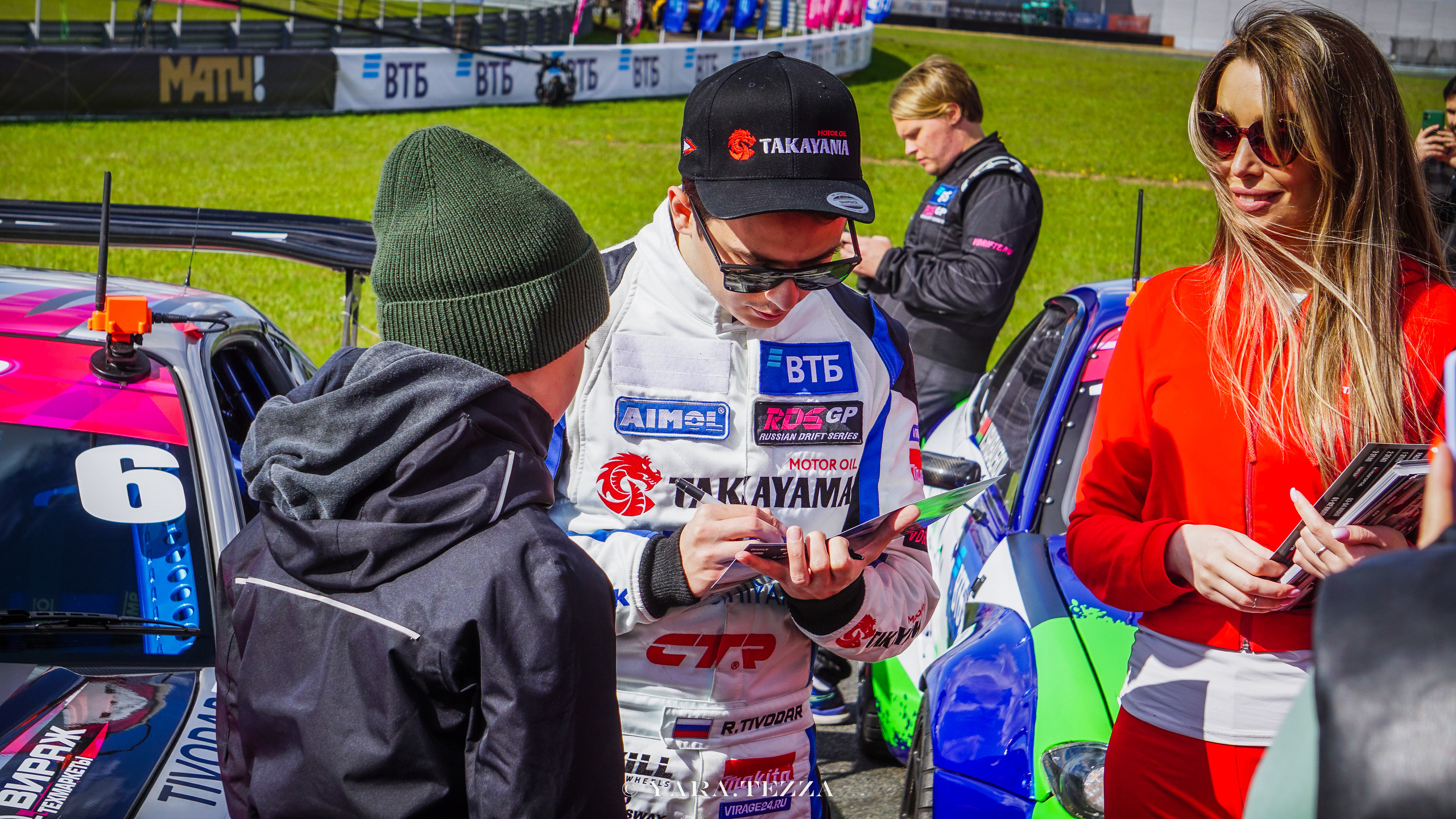 RDS GP 1 этап. Yaratezza production