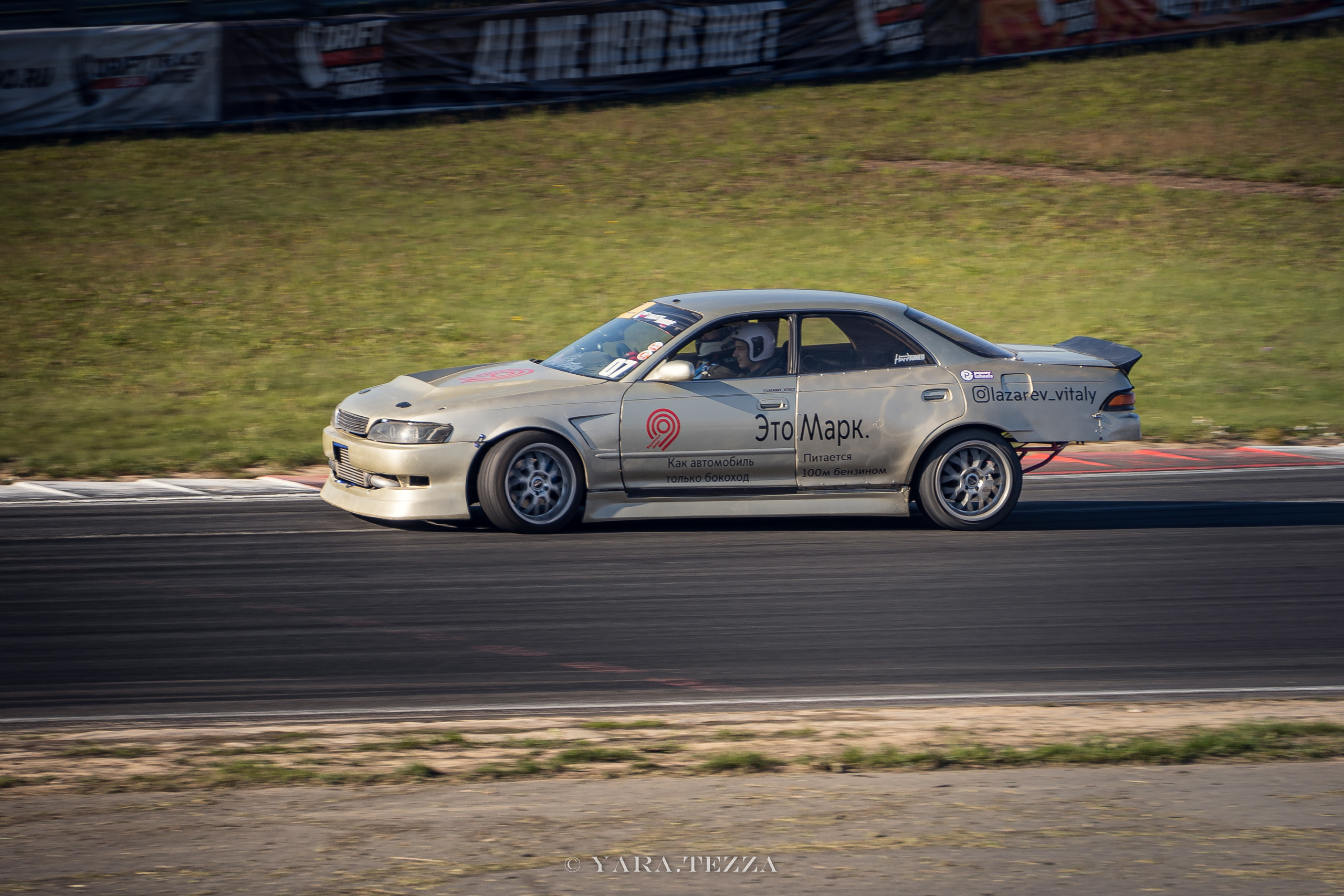 DriftExpo MoscowRaceway. Yaratezza production