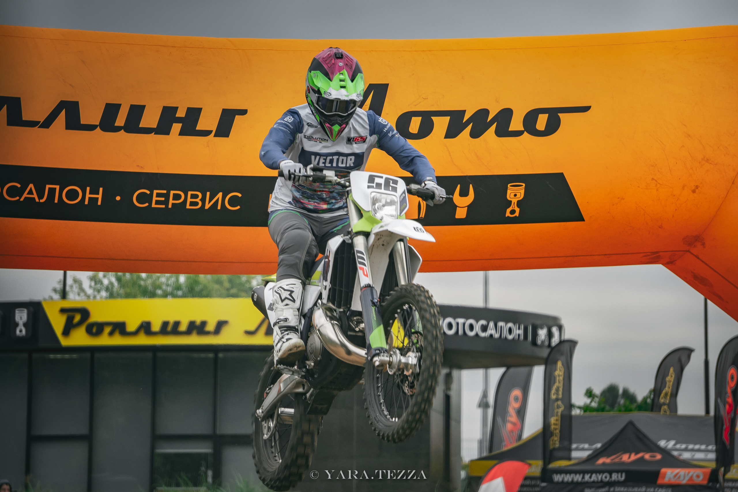 Фестиваль технических видов спорта. Yaratezza production