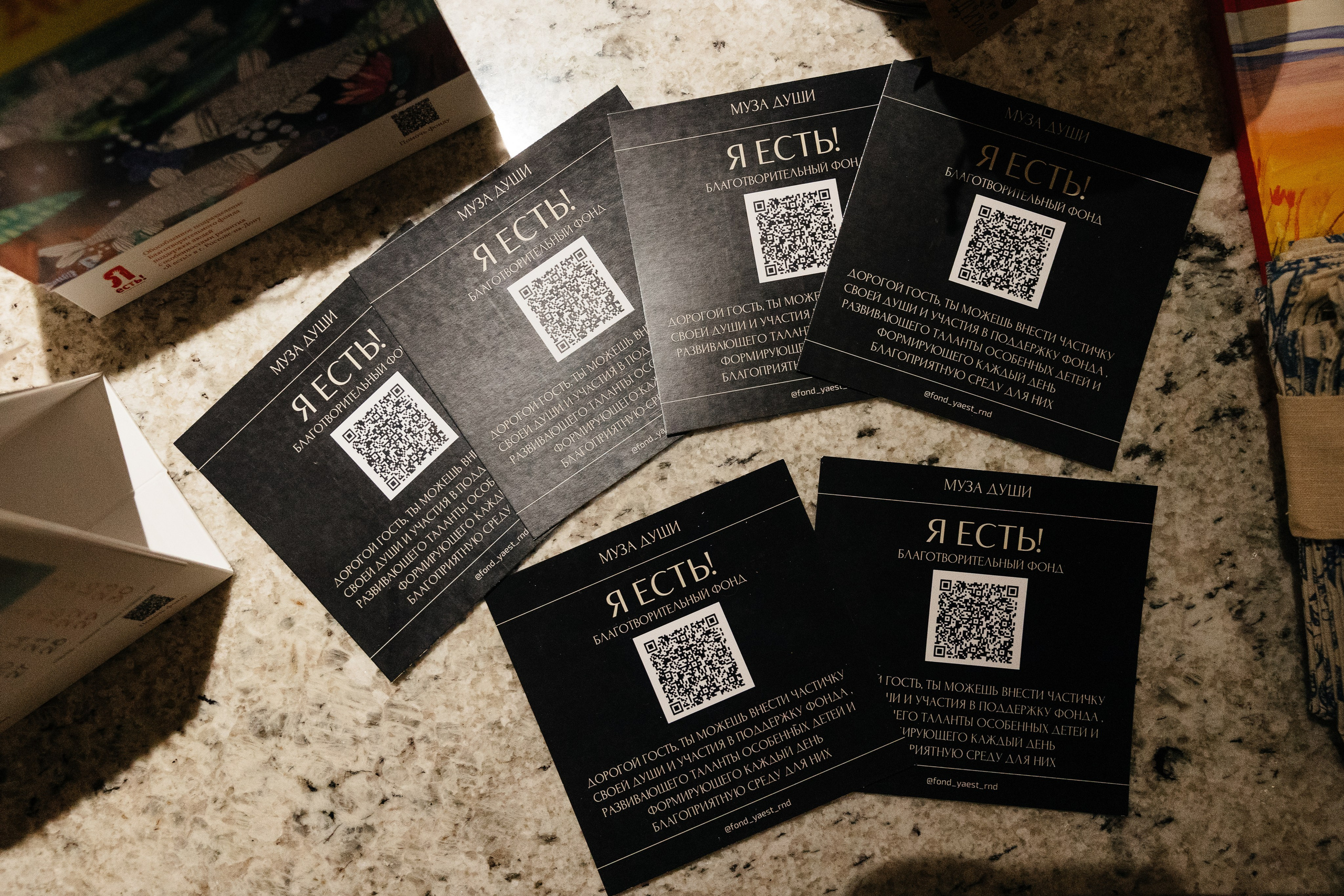 Ростов на Дону Maison 05 03 2025. Свадебный фотограф в Ростове-на-Дону Васильченко Сергей