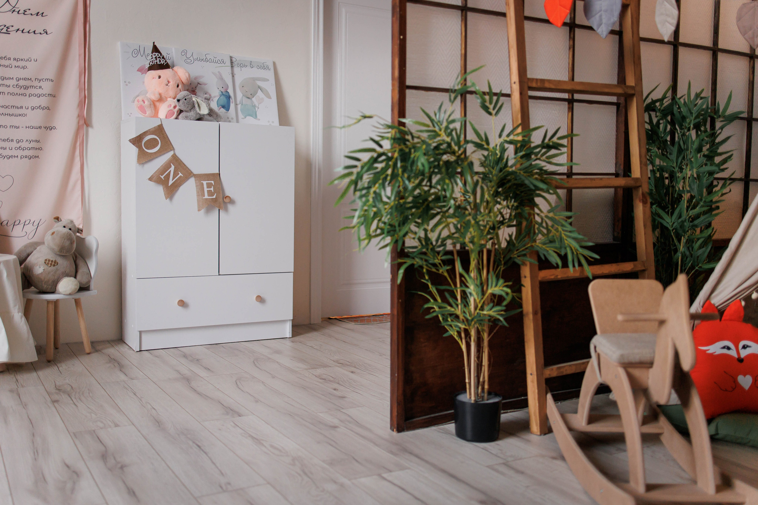 Семейный зал. Интерьерная фотостудия Background в Омске