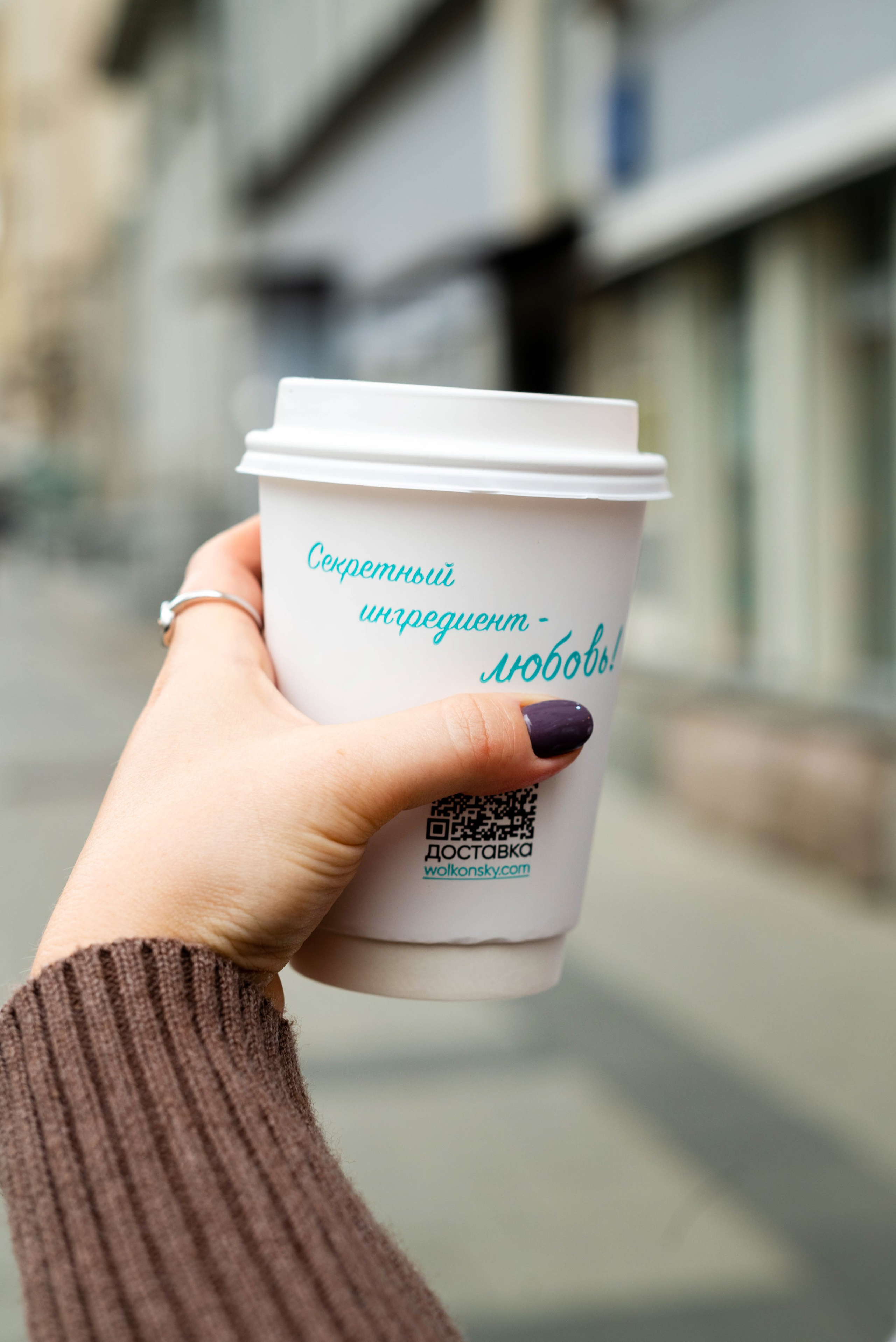 Московская осень. Свадебный и семейный фотограф в Новосибирске, Санкт-Петербурге, Москве