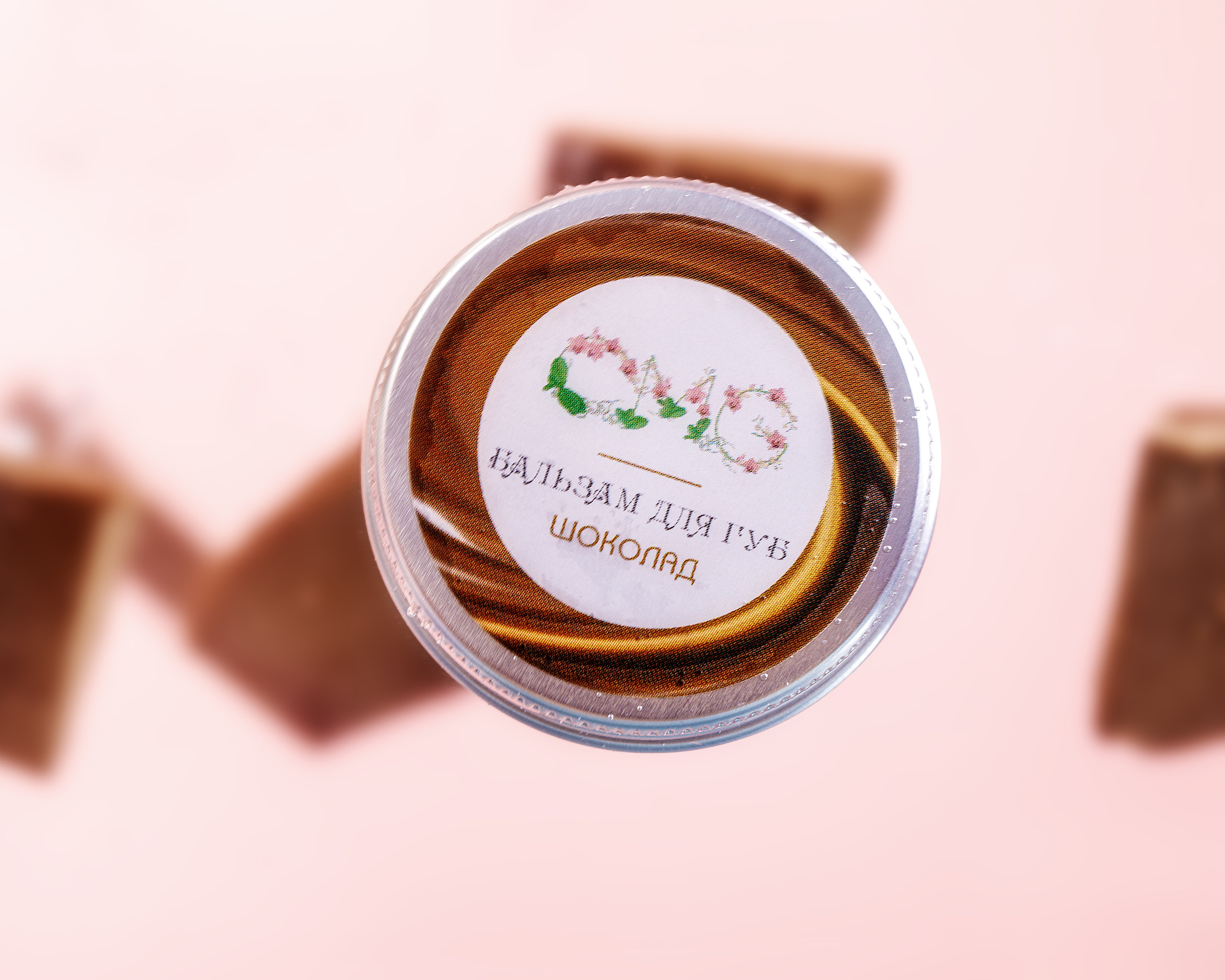 Косметика. Фотограф Ольга Эмбер