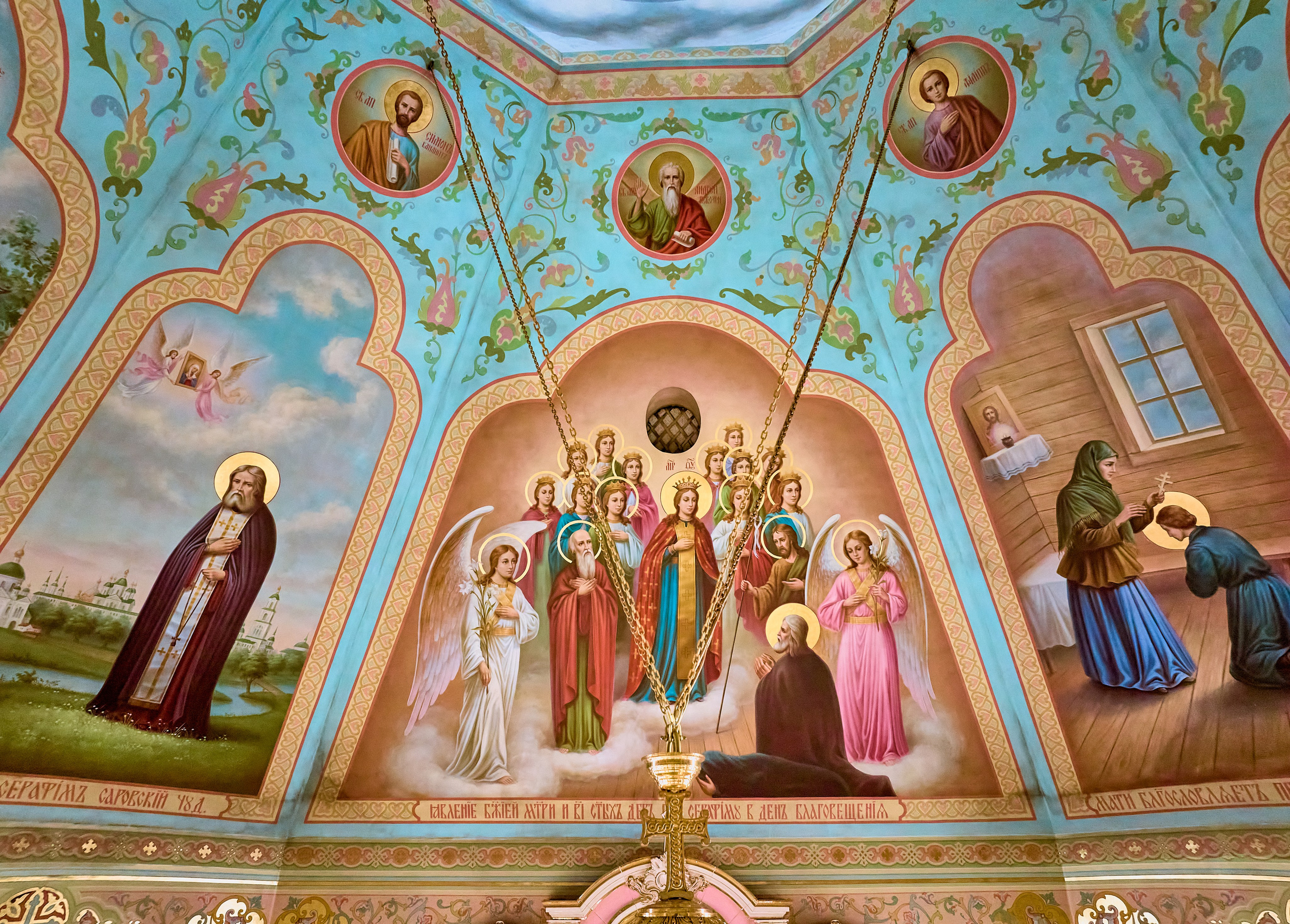 Центральная фреска в храме на восточной стене Явление Божией Матери и 12-ти дев Преп. Серафиму в День Благовещения. Красота Фресок в храме. Фрески храма Преподобного Серафима Саровского. г. Дзержинск.