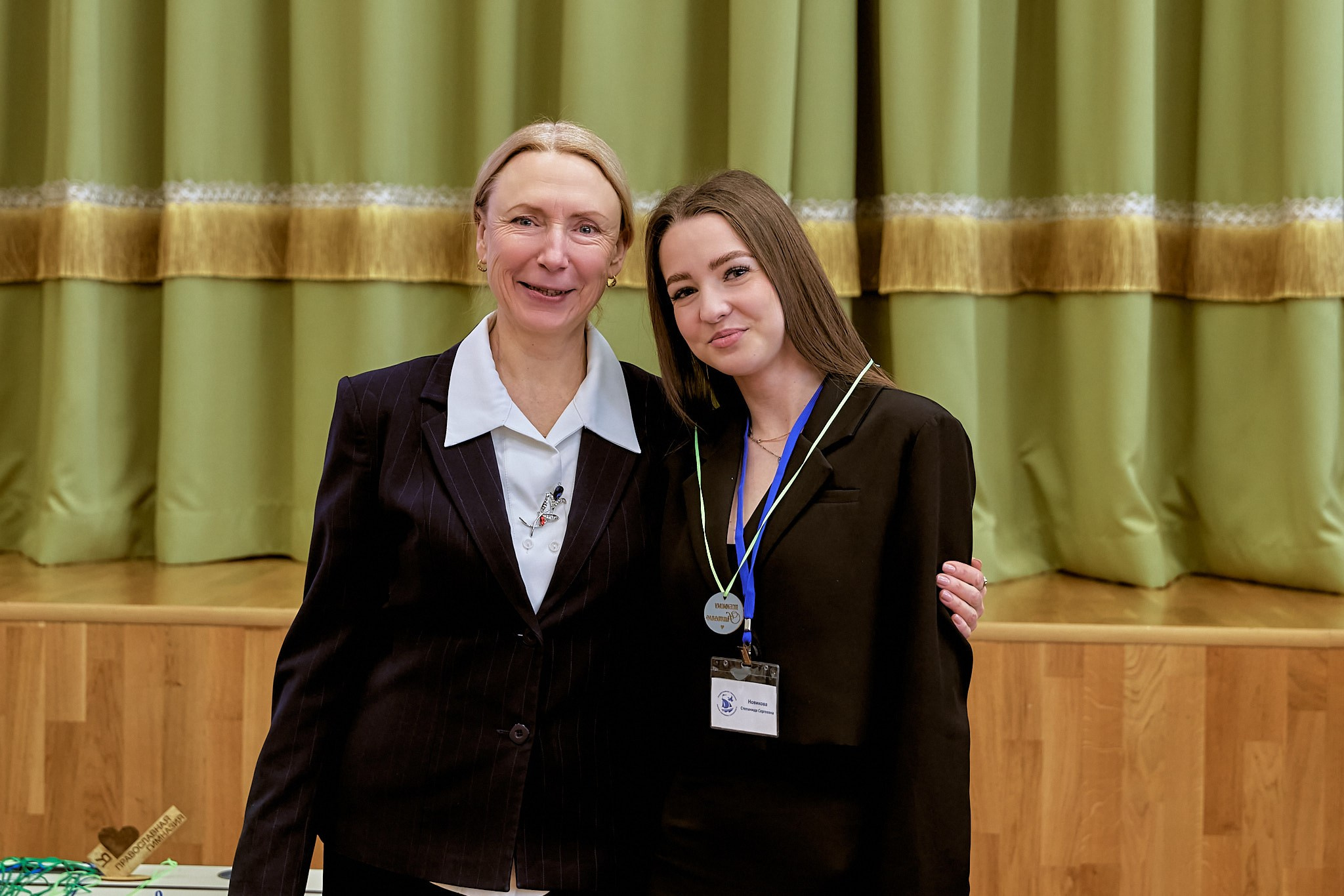 ДЕНЬ САМОУПРАВЛЕНИЯ Православная Гимназия г. Дзержинск