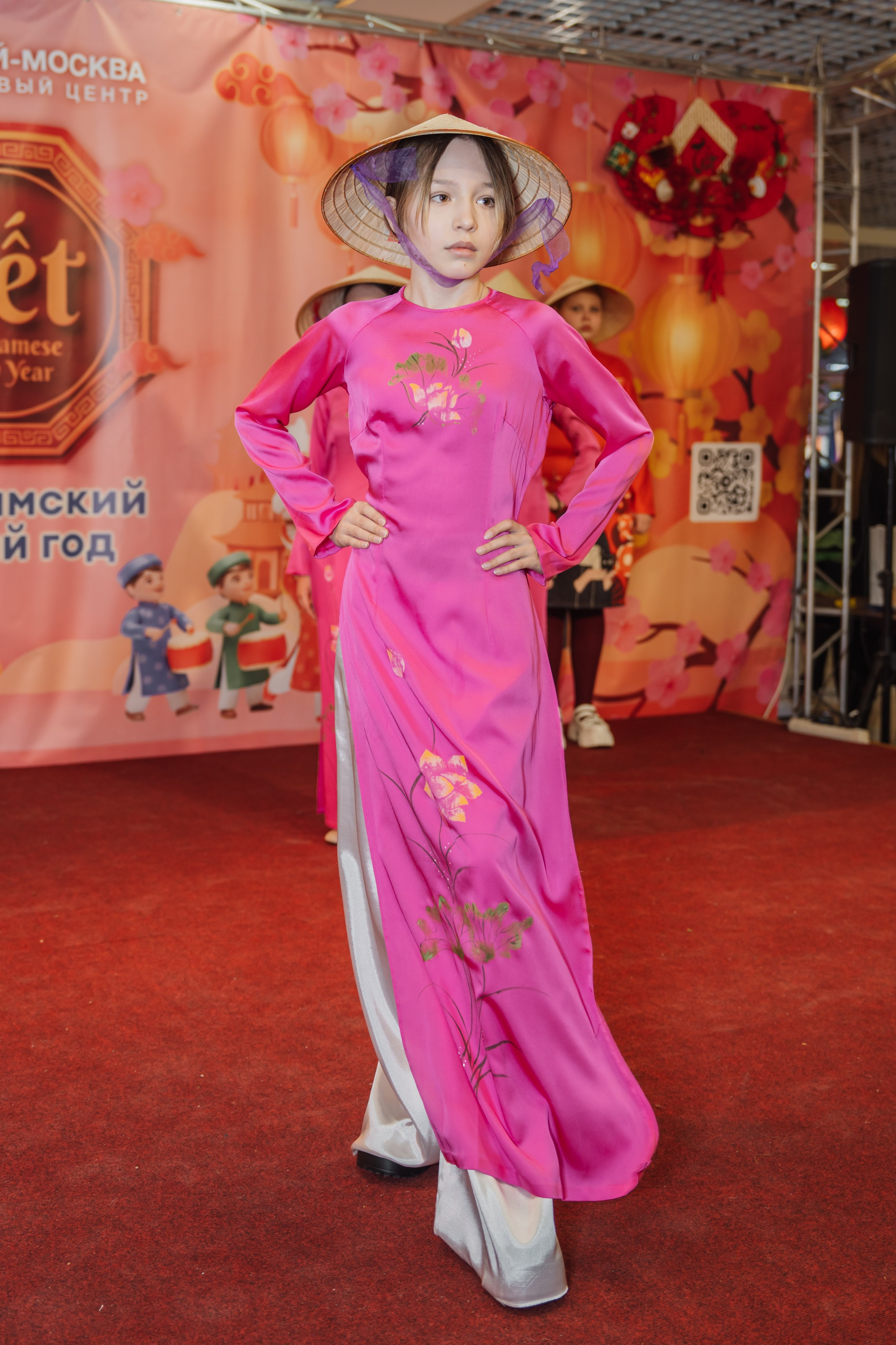 Вьетнамский Новый год в Москве