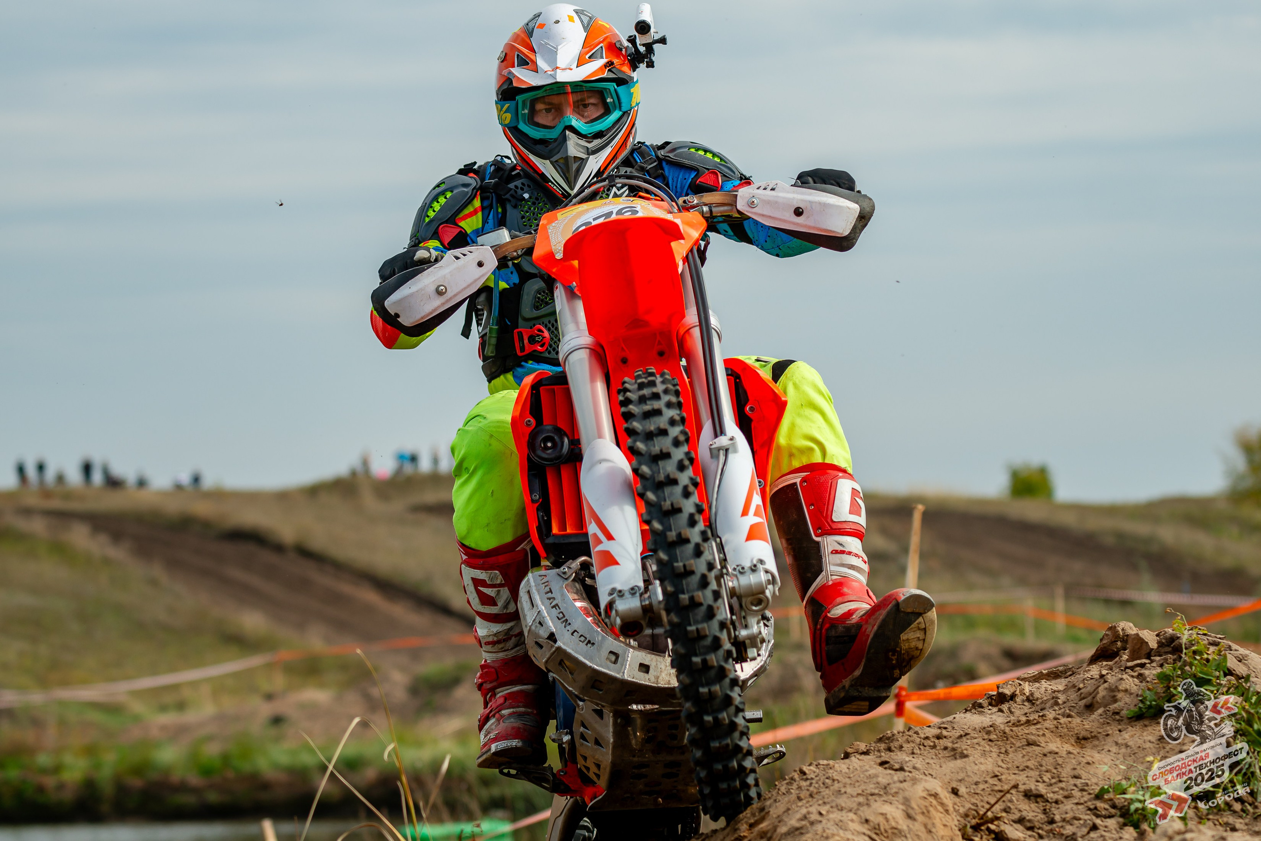 Слободская балка 2025. Фотограф | Макс Борода